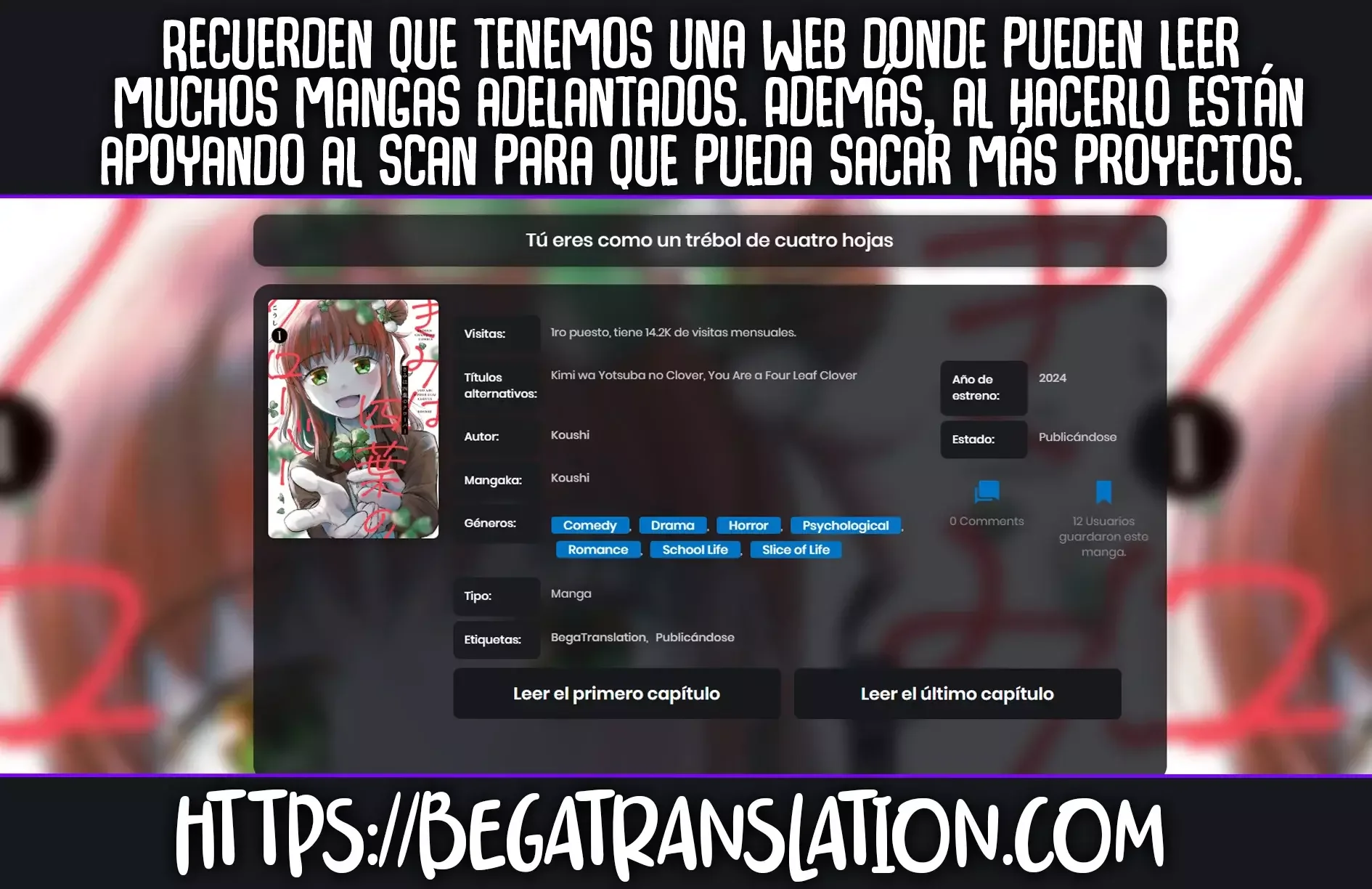 Kimi wa yotsuba no clover Capítulo 67 - página 3