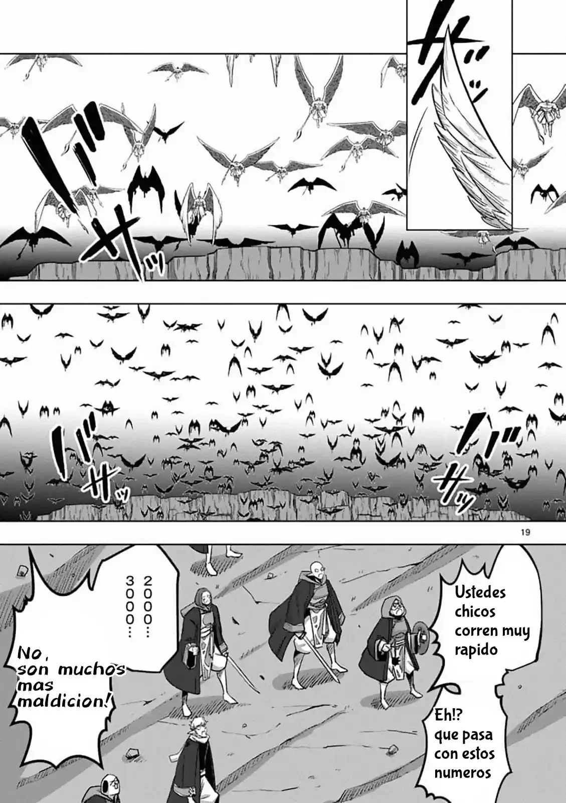 Helck Capítulo 82 - página 19