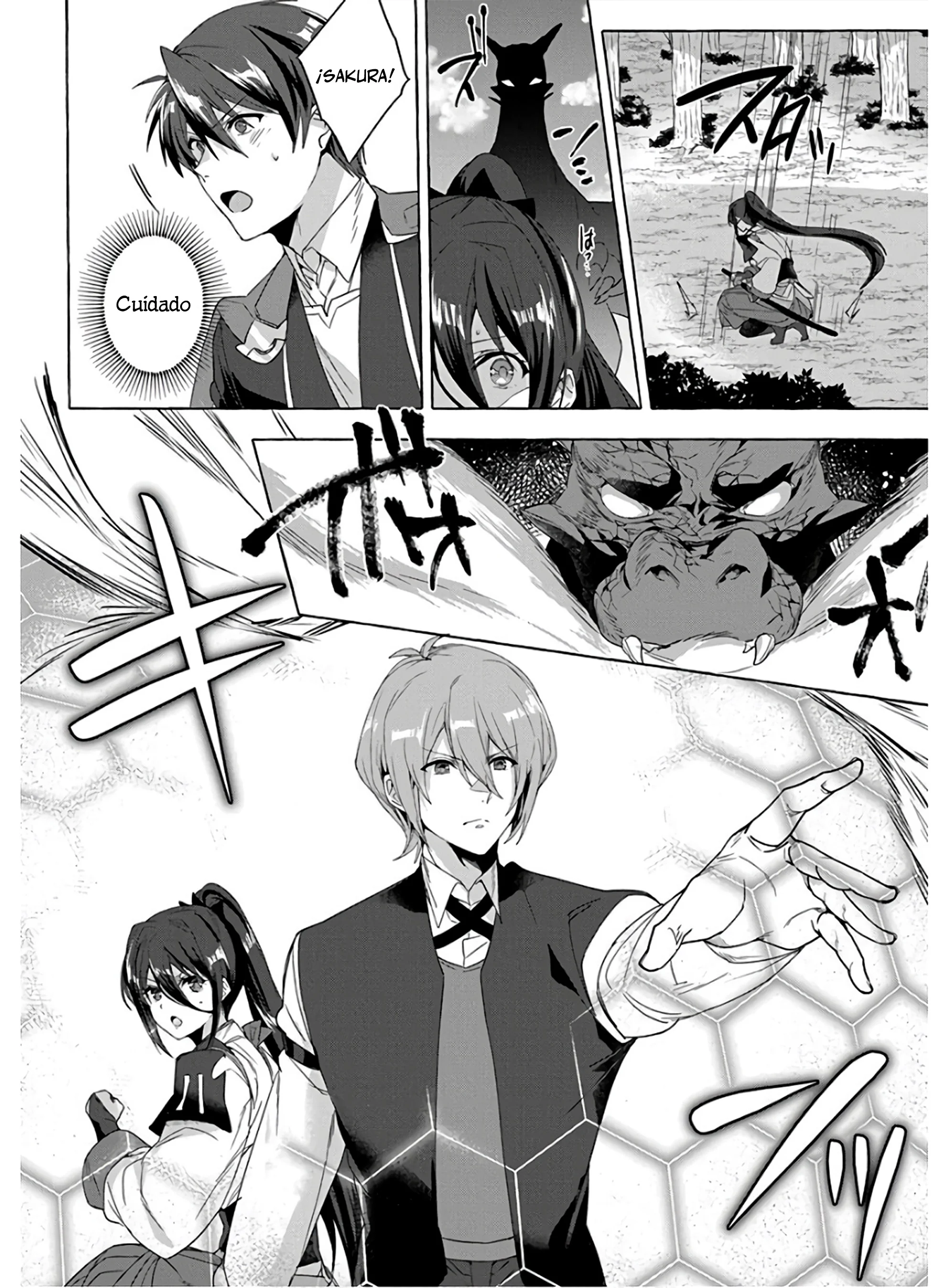 [Shuufuku] Sukiru ga Bannou Chiito-ka Shitanode, Buki-ya demo Hirakou ka to Omoimasu Capítulo 6 - página 4