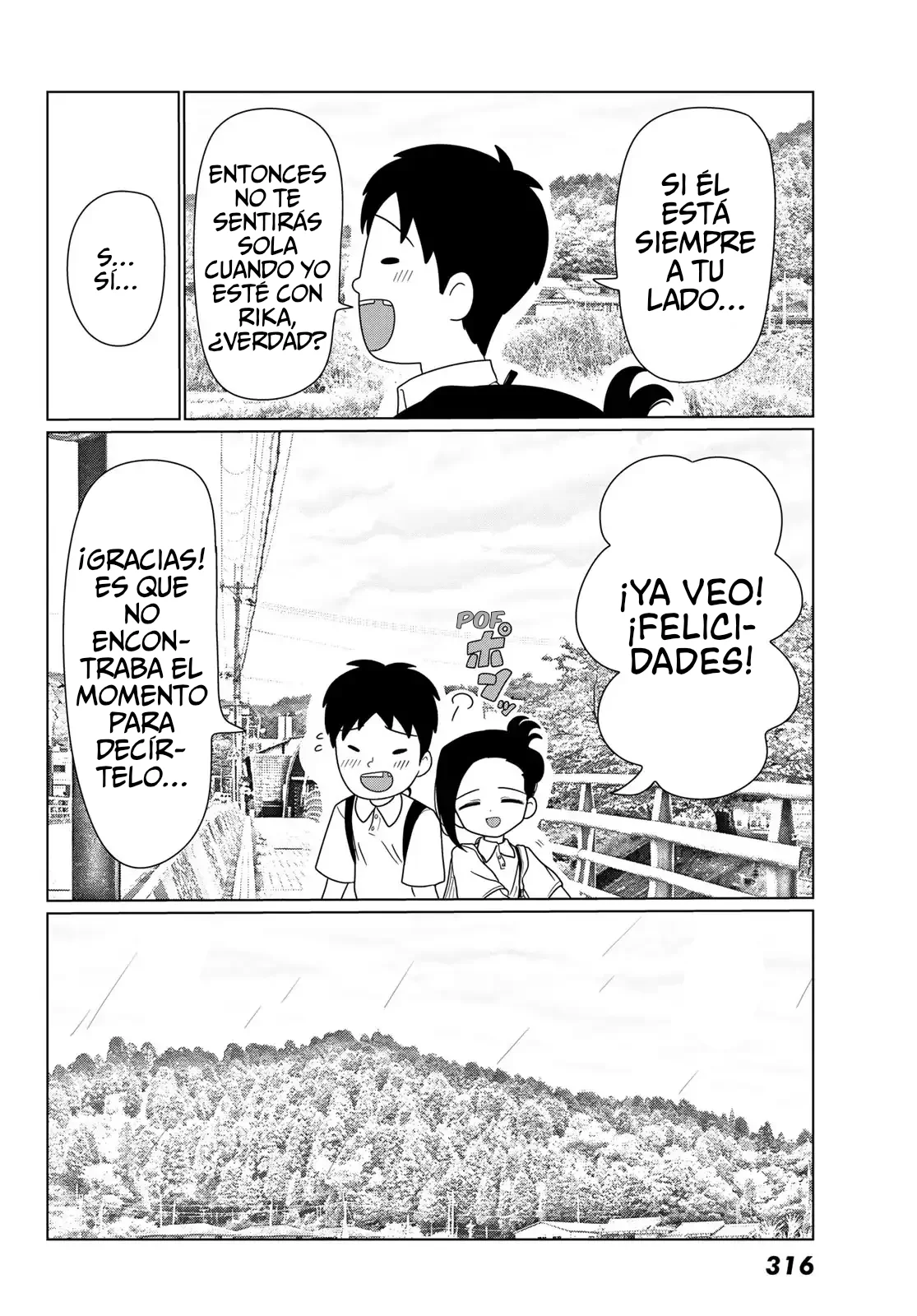 Sono Seishun Capítulo 2 - página 45
