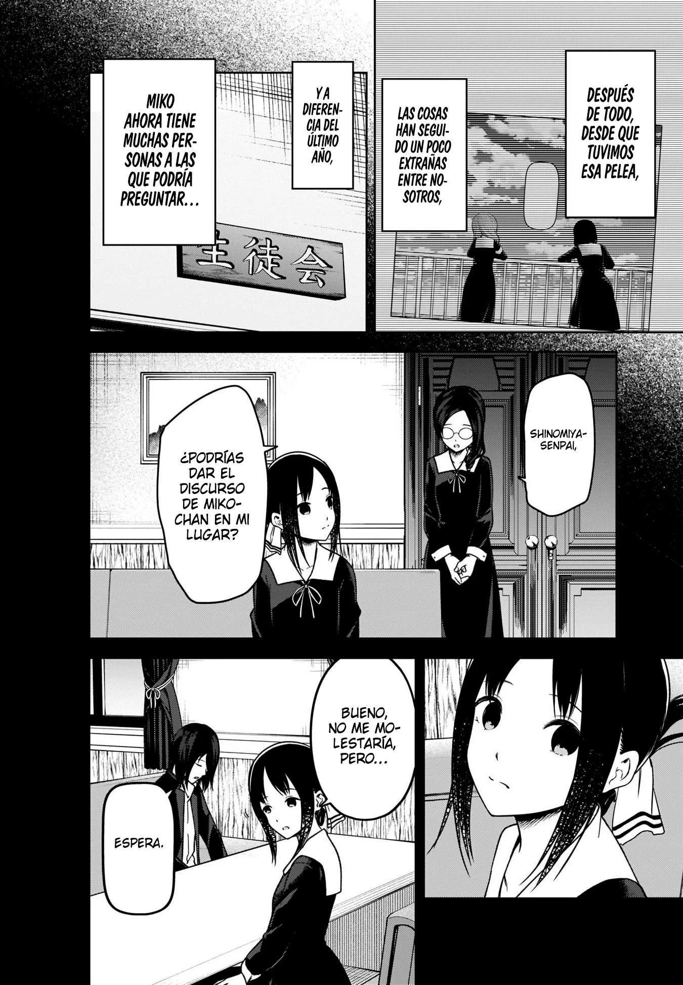 Kaguya-sama: Love Is War Capítulo 275 - página 2