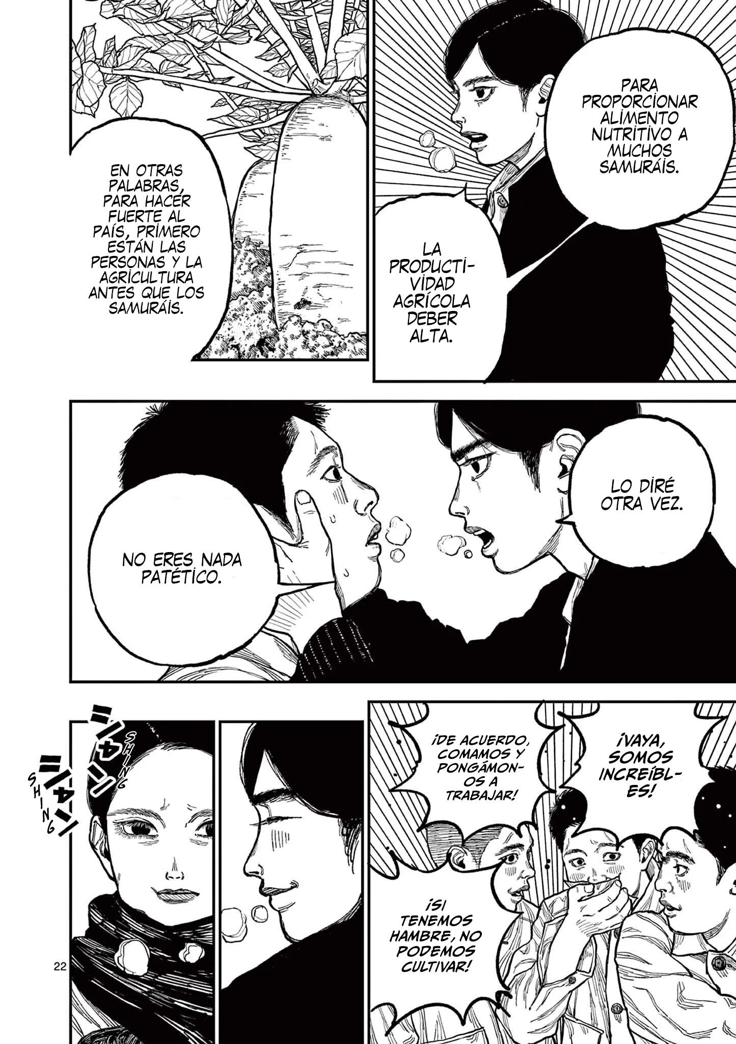 Nippon Sangoku Capítulo 1 - página 27