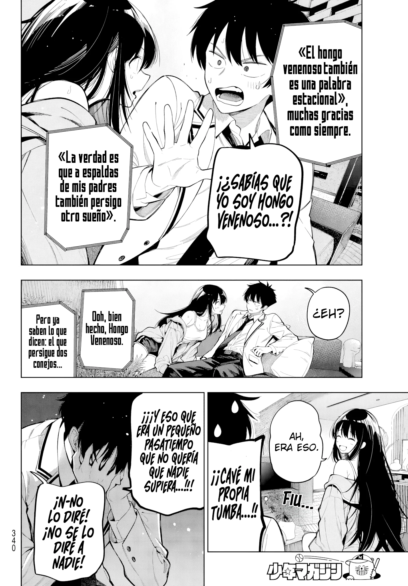 Mayonaka Heart Tune Capítulo 131 - página 14