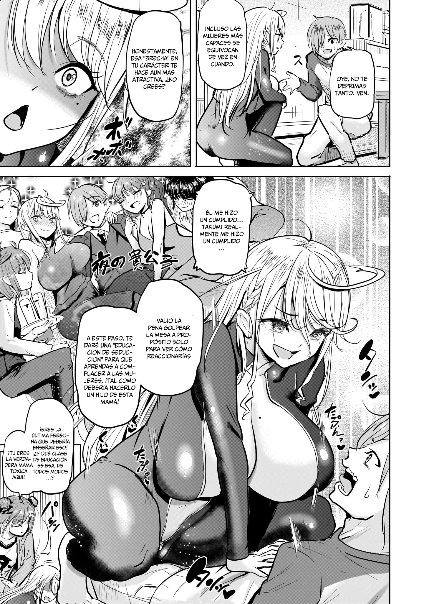 Yonin no Mama no Sei de Ore no Rabukome ga Mama Naranai Capítulo 4 - página 13