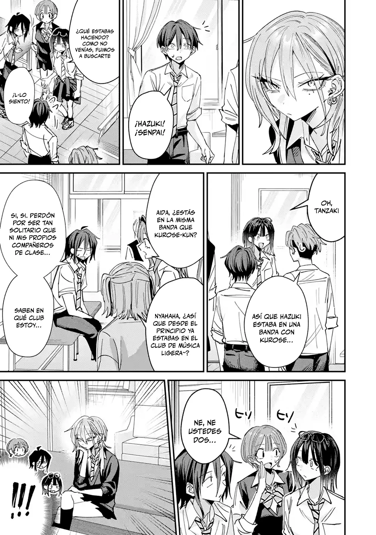 Haimiya-senpai wa Kowakute Kawaii Capítulo 40 - página 9