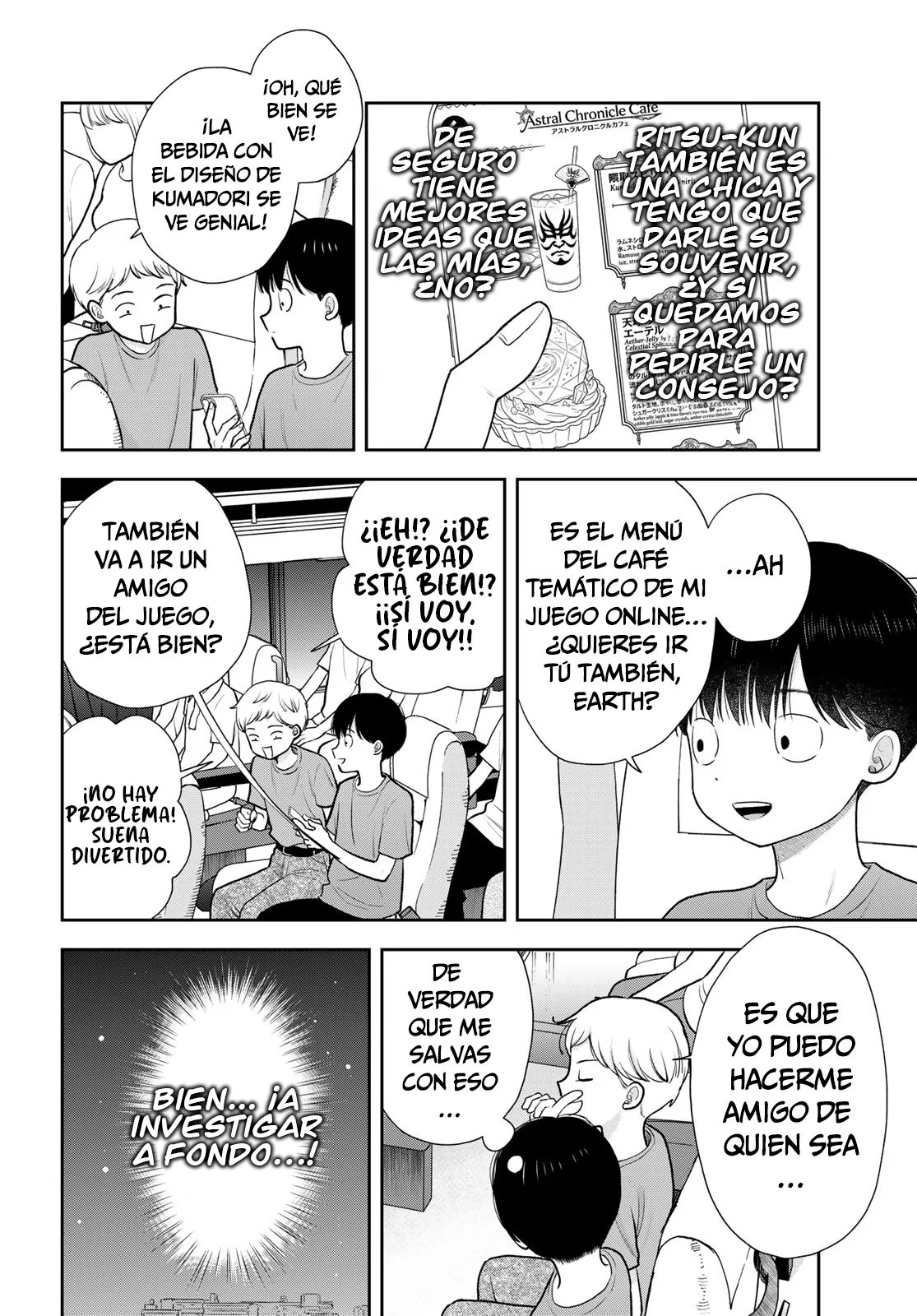 Solo yo lo sé Capítulo 18 - página 10