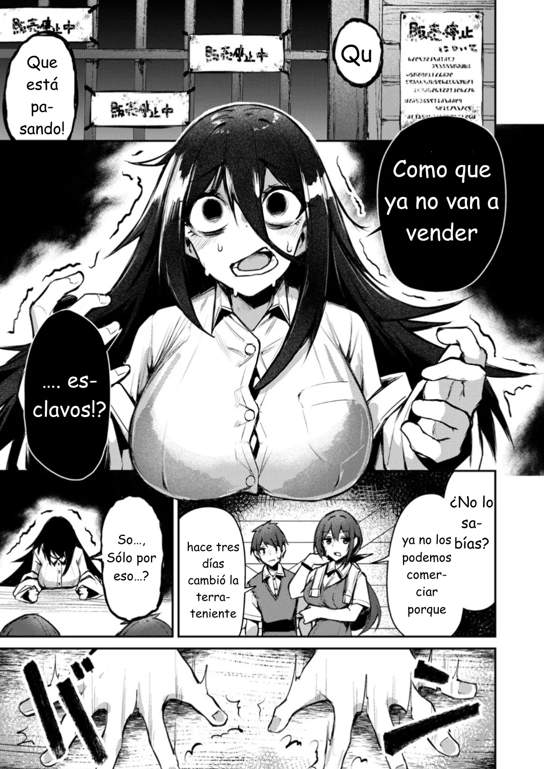 ¡Conquistando otro mundo con el poder del encanto absoluto! ~Proyecto Harén de castigo de mujeres arrogantes~ Capítulo 16 - página 6