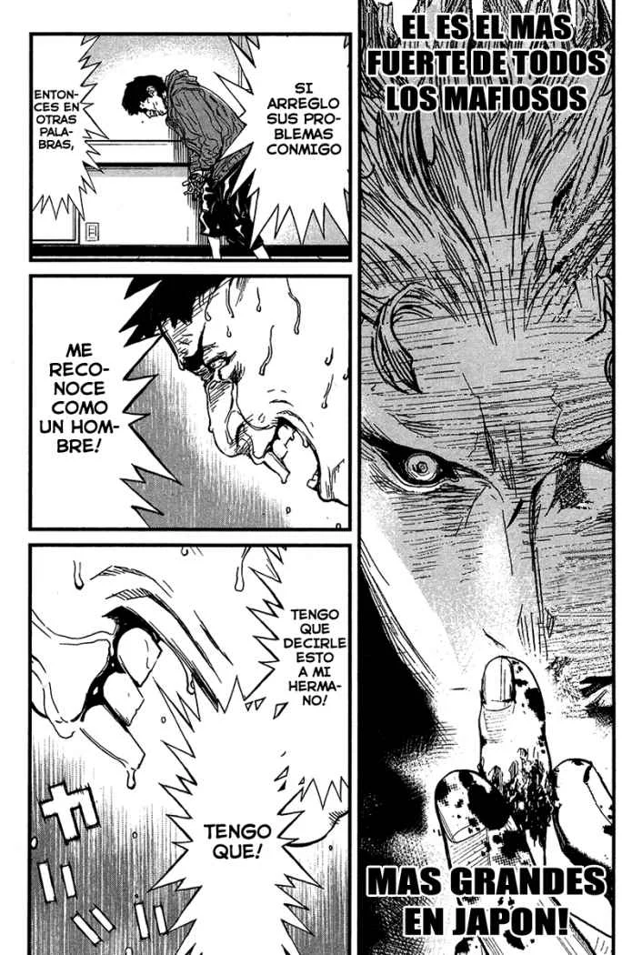 Wolf Guy Capítulo 31 - página 13
