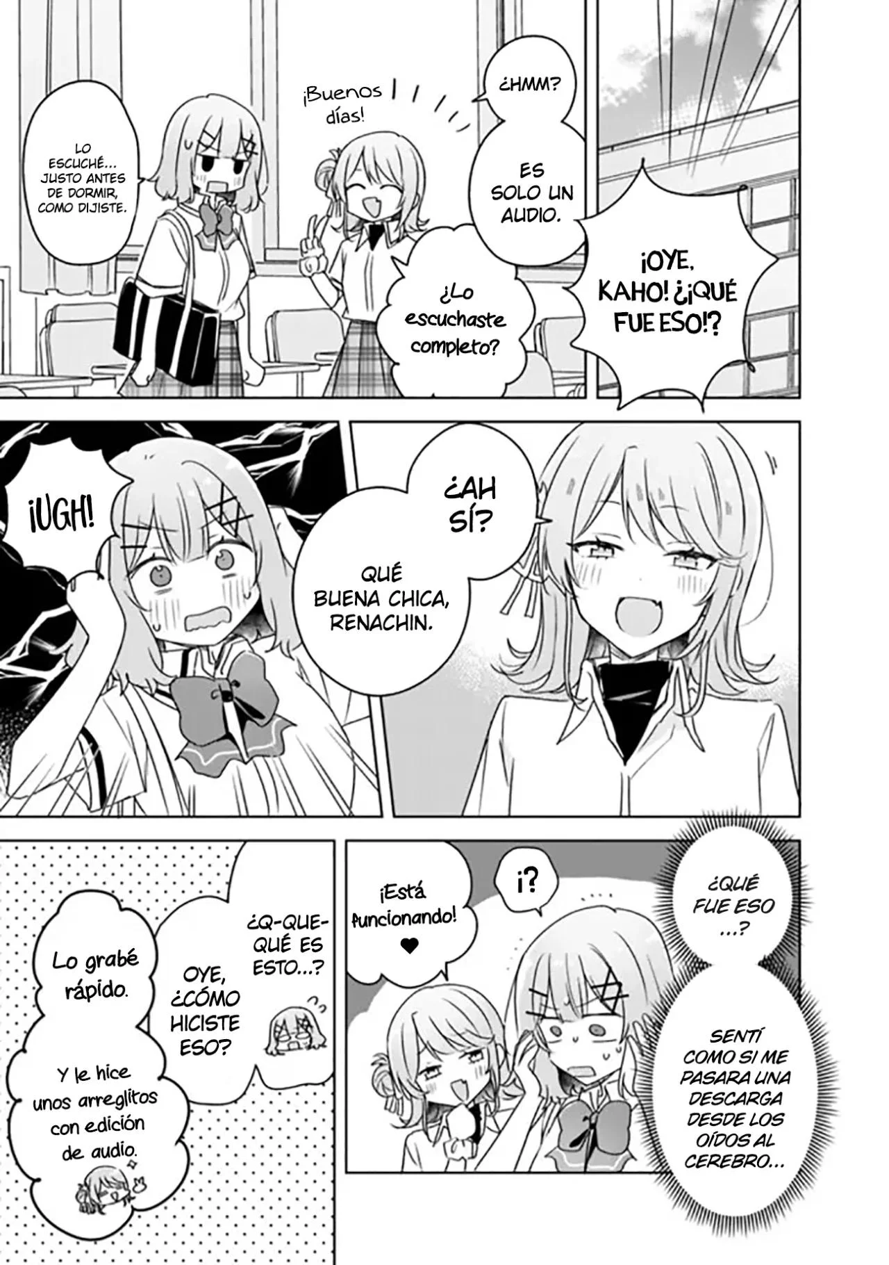 Watashi ga Koibito ni Nareru Wakenai jan, Murimuri! (※Muri ja Nakatta!?) Capítulo 65 - página 32