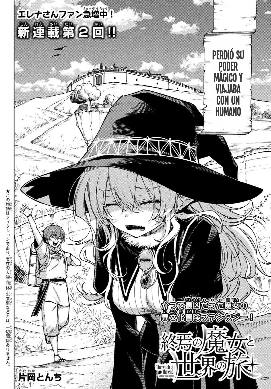 Shuuen no Majo to Sekai no Tabi Capítulo 2 - página 4