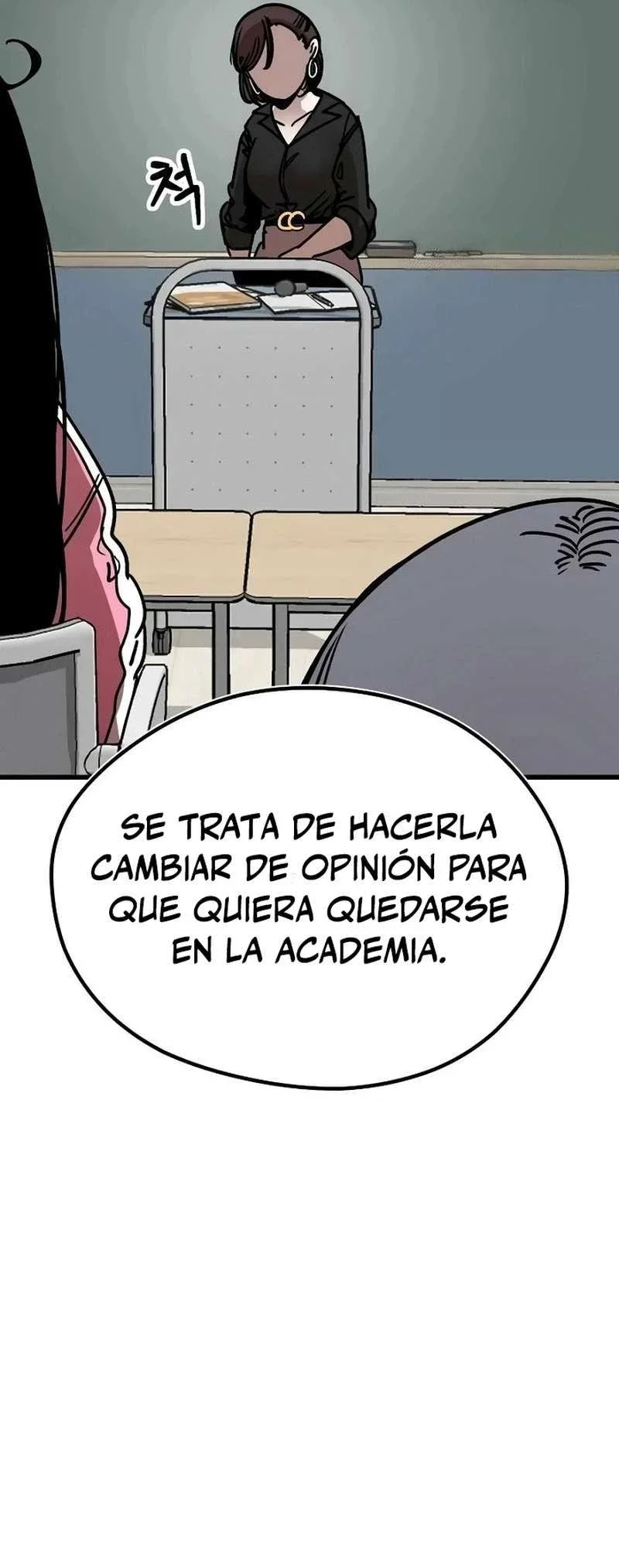 No Estudio Para Hacerlo! Capítulo 21 - página 7