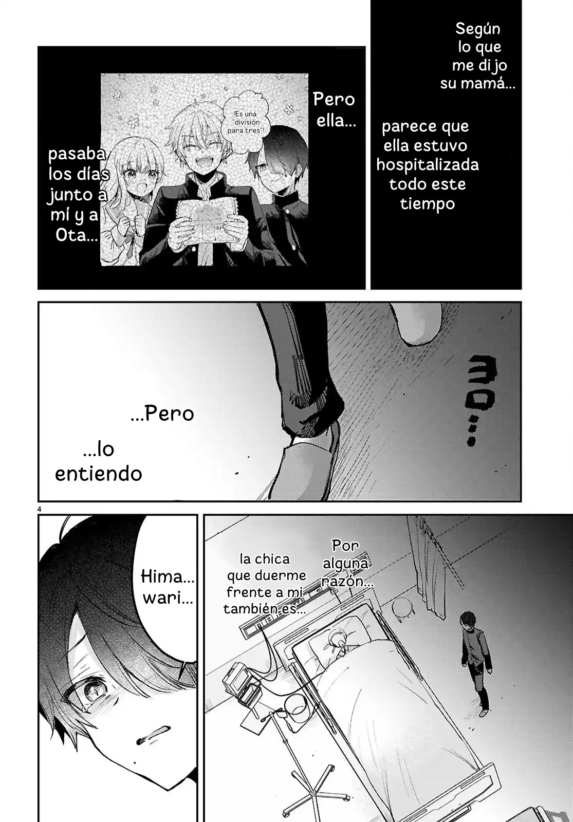 La juventud es un bucle triangular Capítulo 12 - página 3