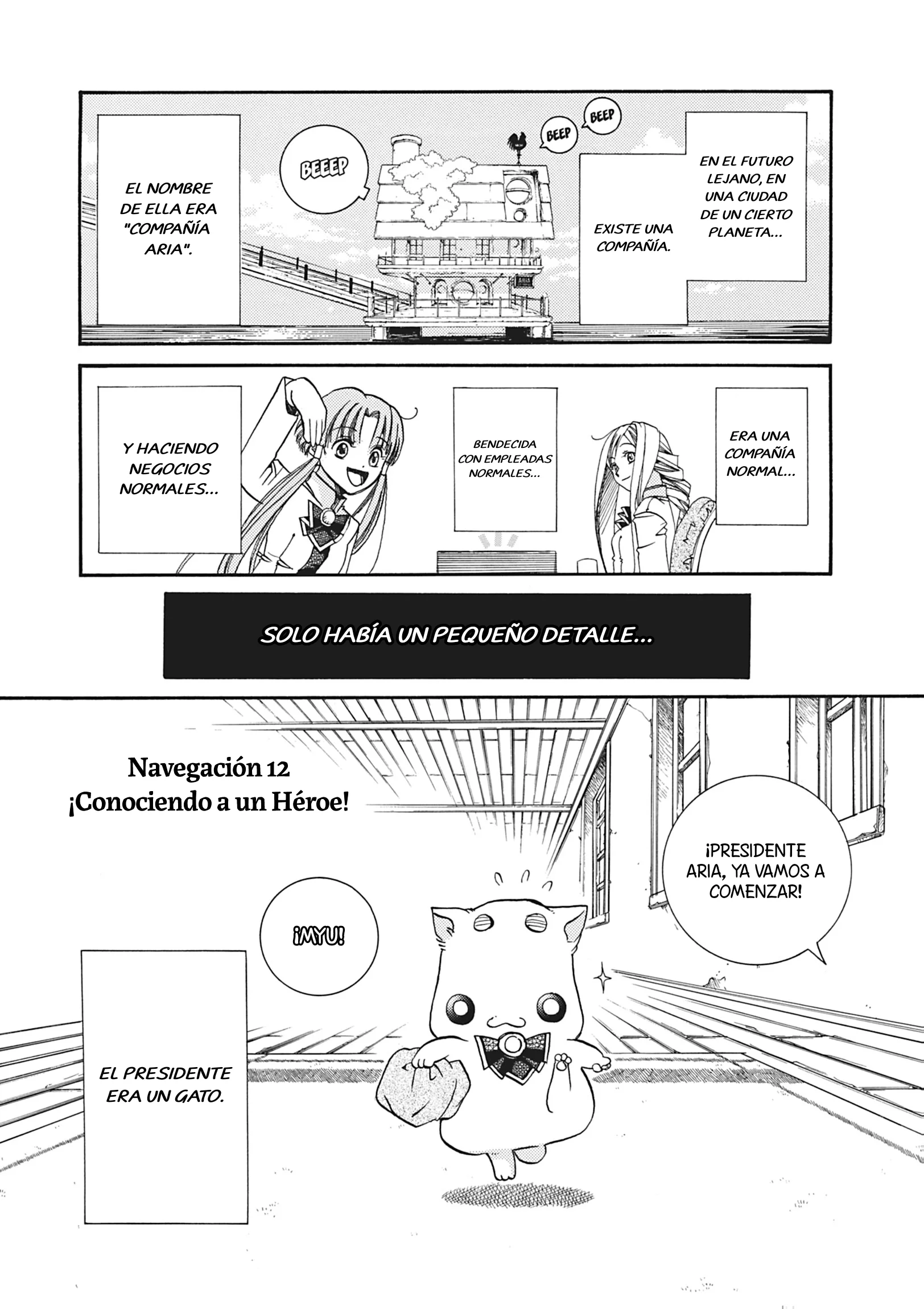 ARIA The MASTERPIECE Capítulo 12 - página 2