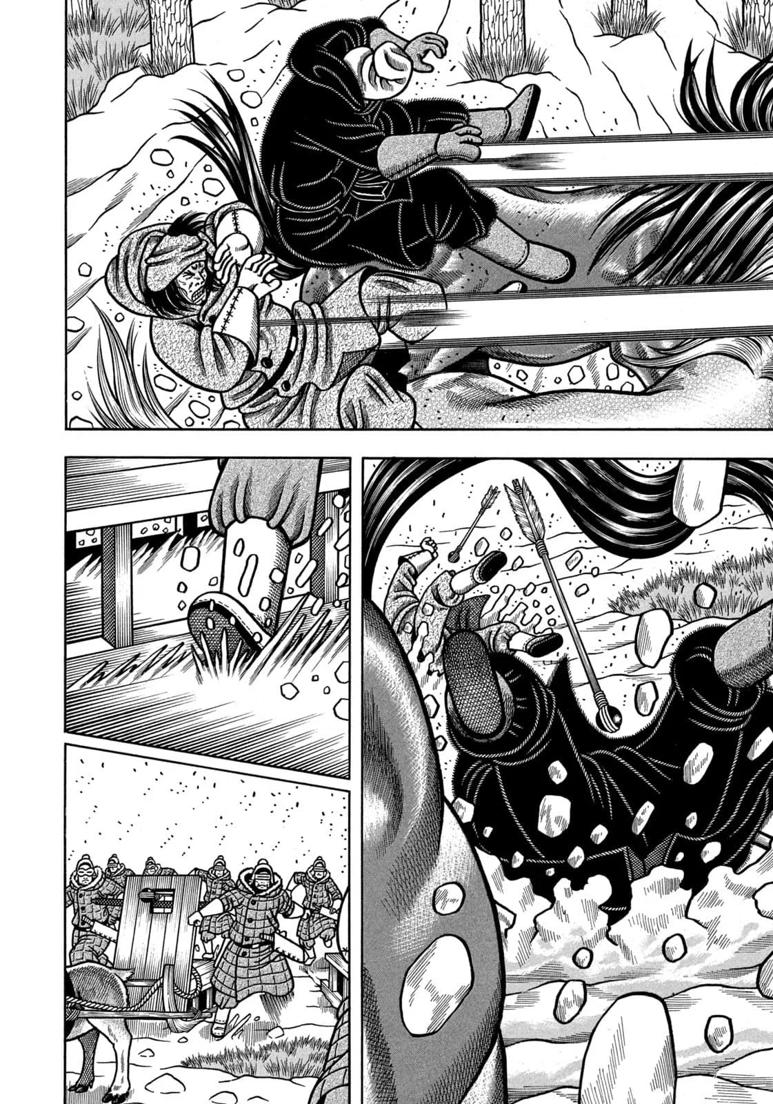 Bokyo Taro Capítulo 29 - página 17
