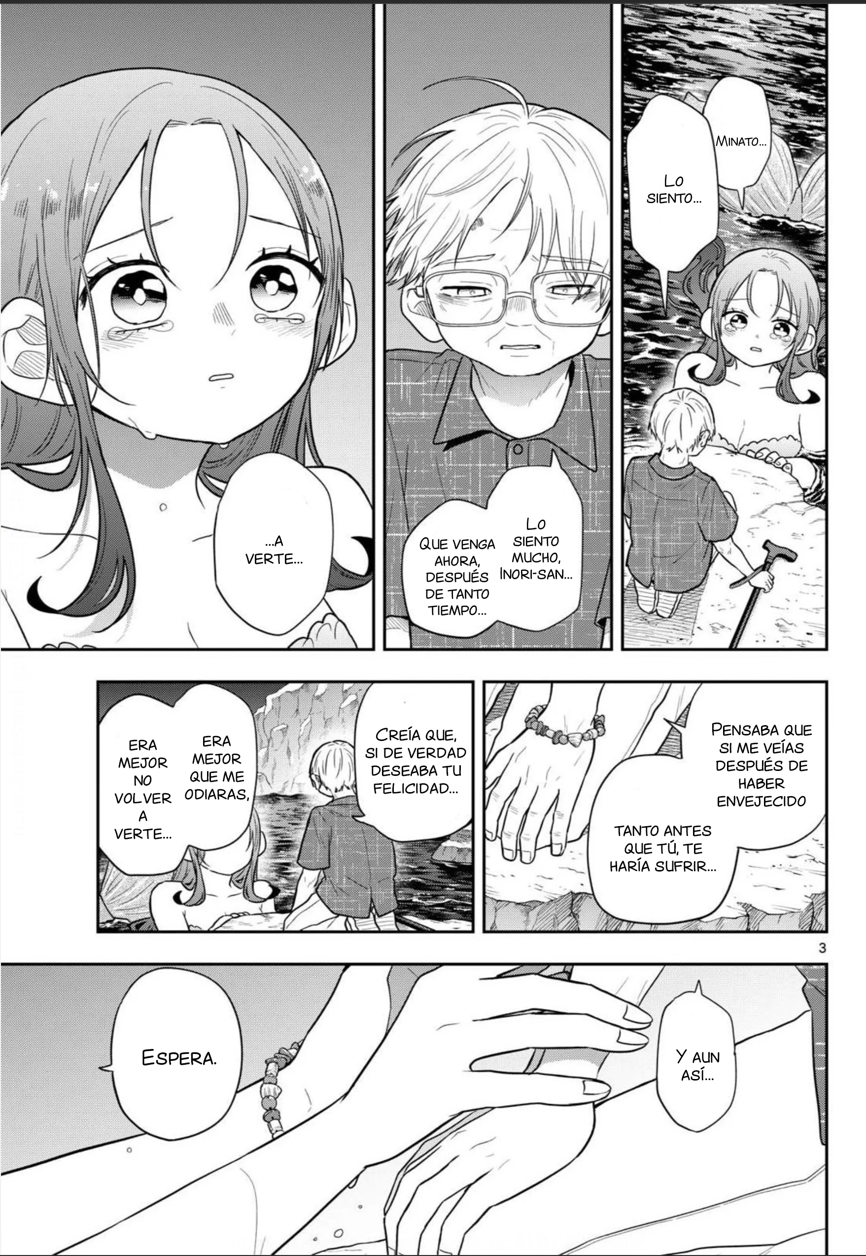 Ogami Tsumiki to Kinichijou Capítulo 108 - página 3