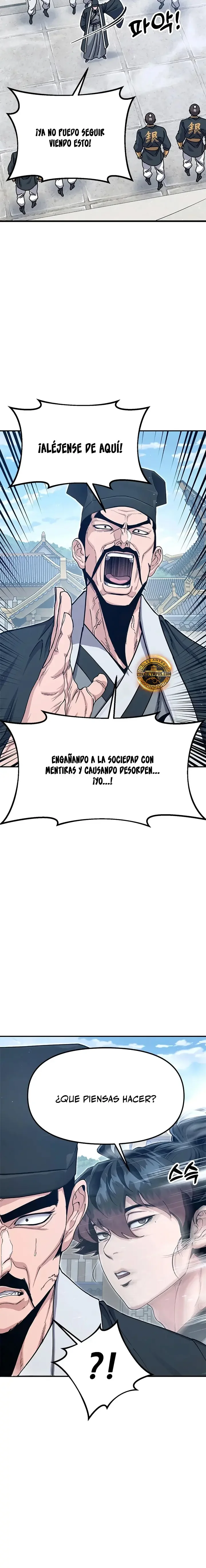 Chronicles of the Lazy Sovereign Capítulo 45 - página 30