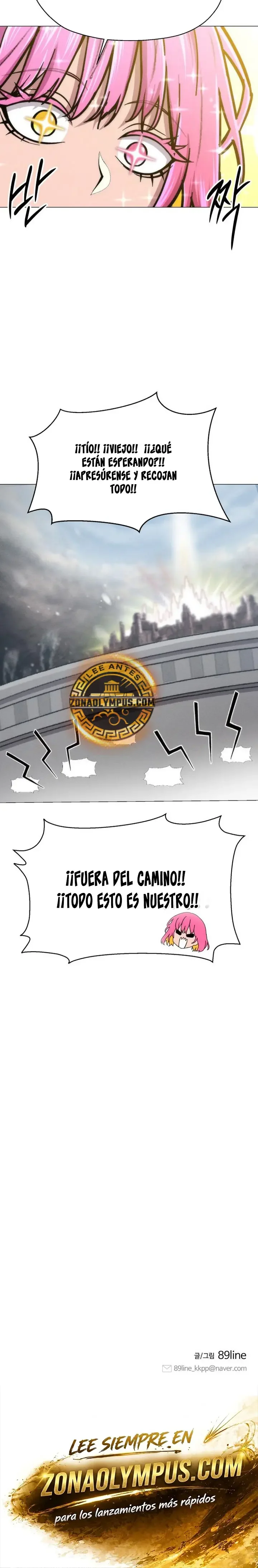 El Colorista Capítulo 34 - página 43