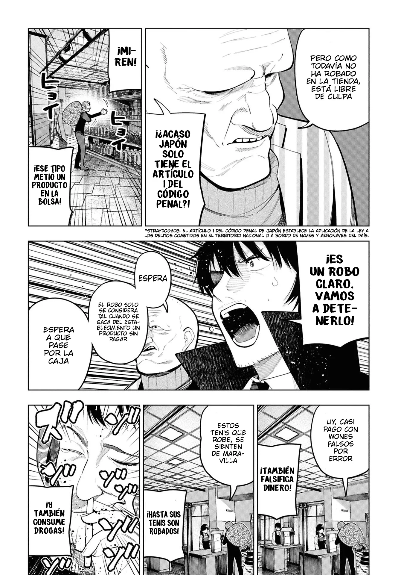 Mattaku Saikin no Tantei to Kitara Capítulo 115 - página 12