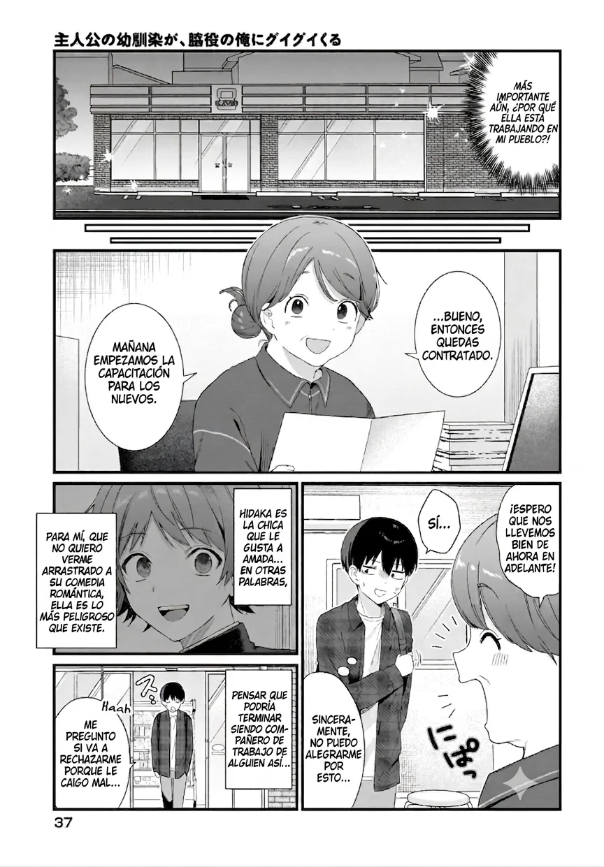 Shujinkou no Osananajimi ga, Wakiyaku no Ore ni Guigui Kuru Capítulo 2 - página 3