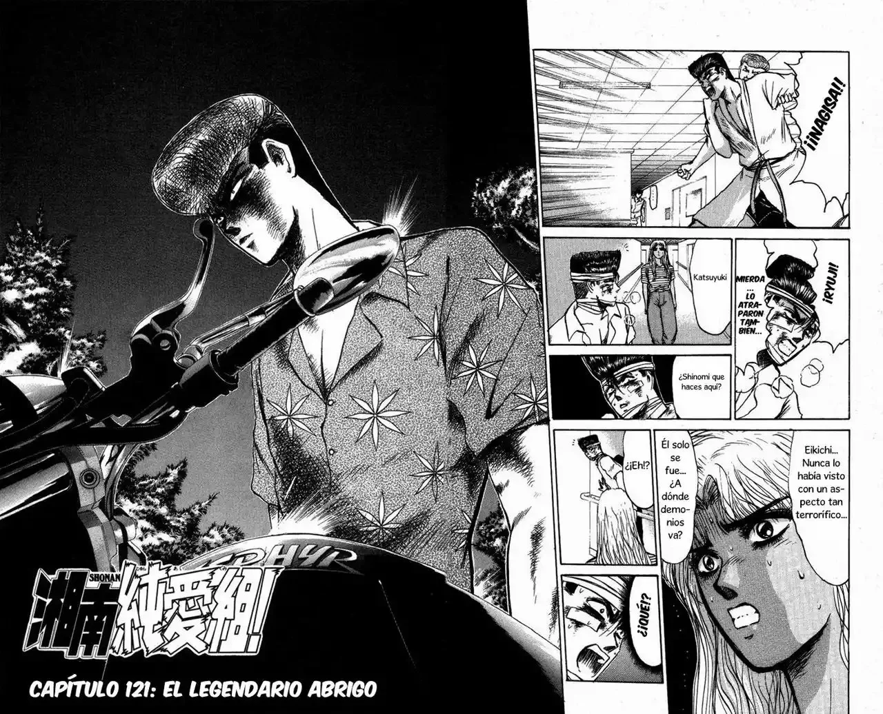 ¡La Pandilla del Amor Puro de Shonan! Capítulo 121 - página 2
