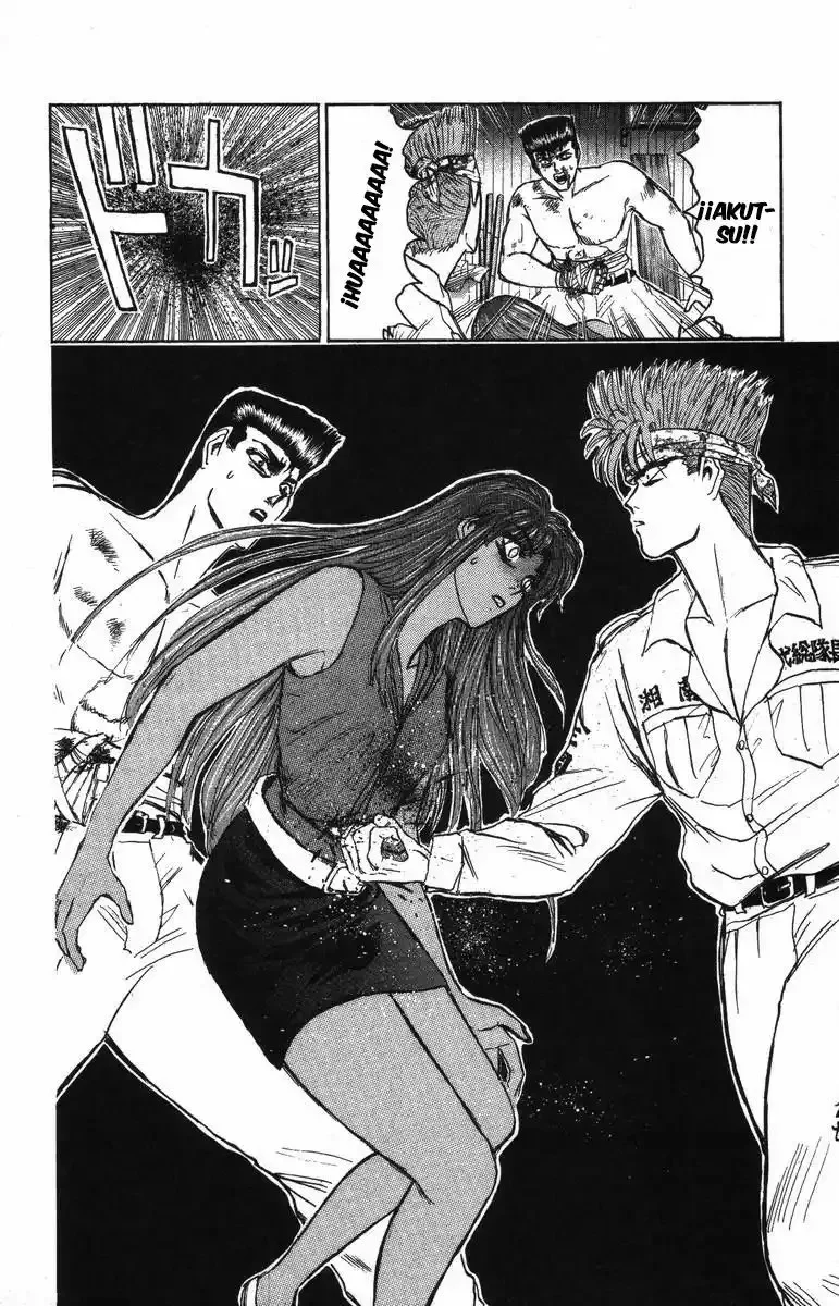¡La Pandilla del Amor Puro de Shonan! Capítulo 120 - página 5