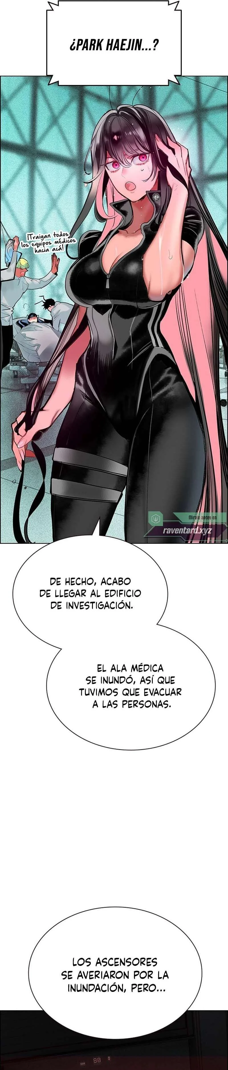 Jugo de Jungla Capítulo 211 - página 26