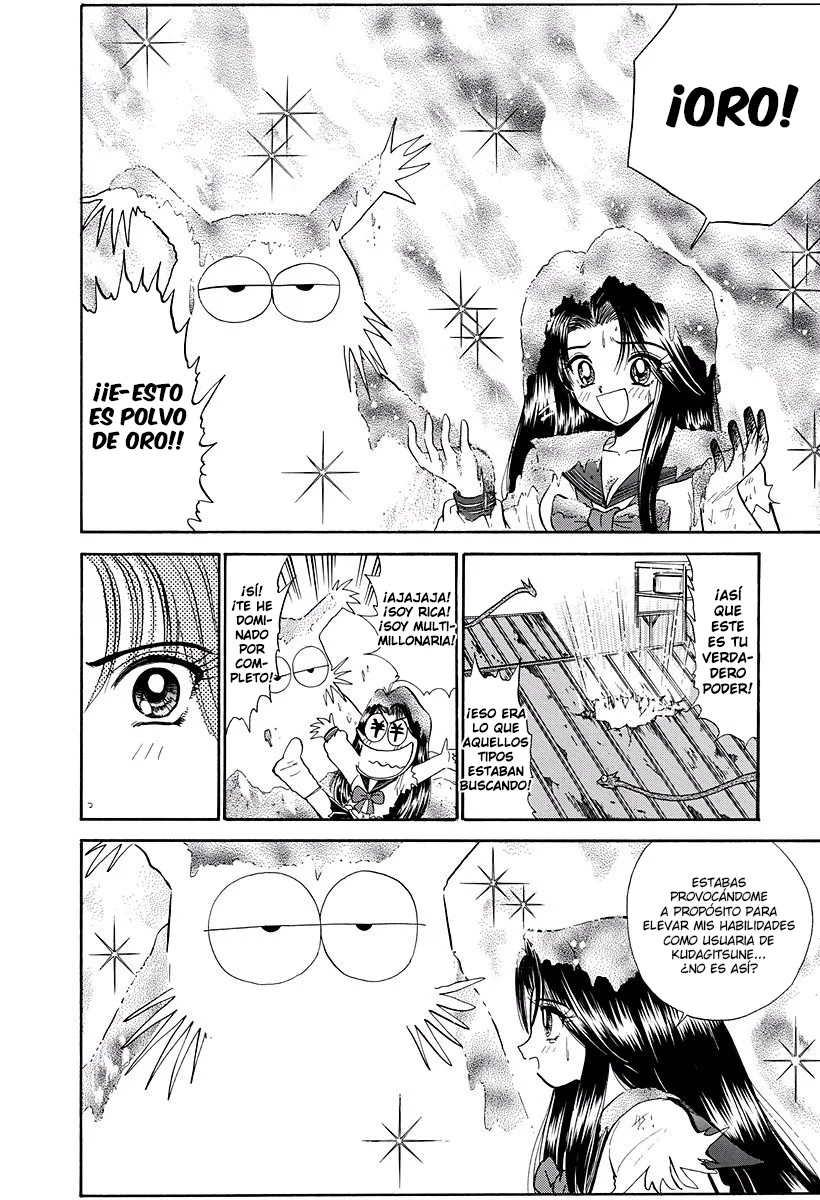 Jigoku Sensei Nube Capítulo 259 - página 20