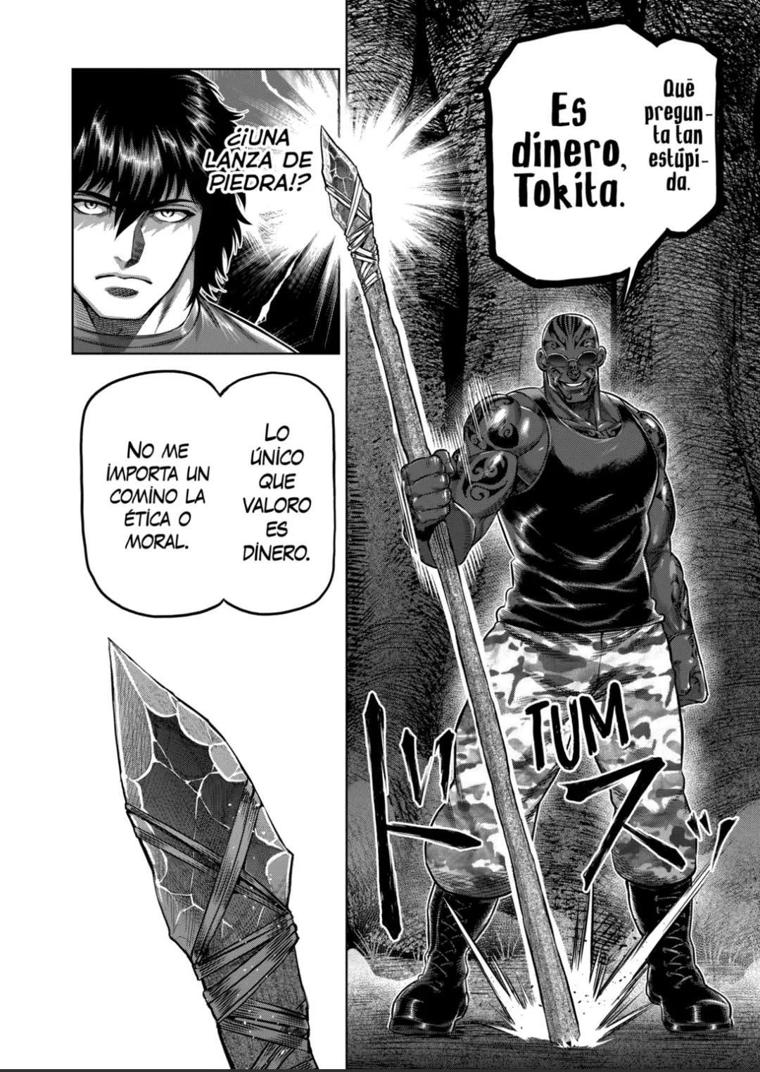 Kengan Omega Capítulo 373 - página 14