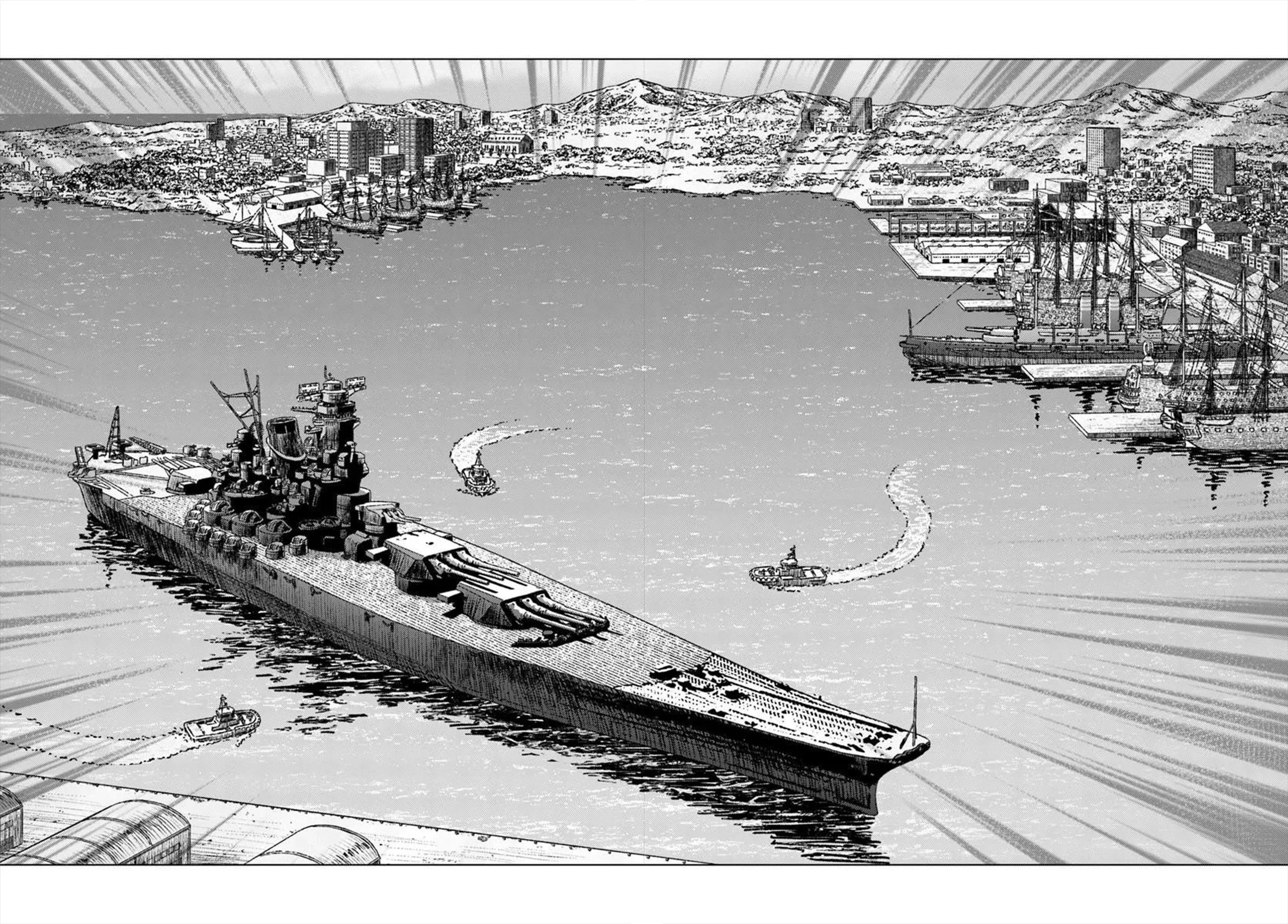 Japón invocada Capítulo 53 - página 13