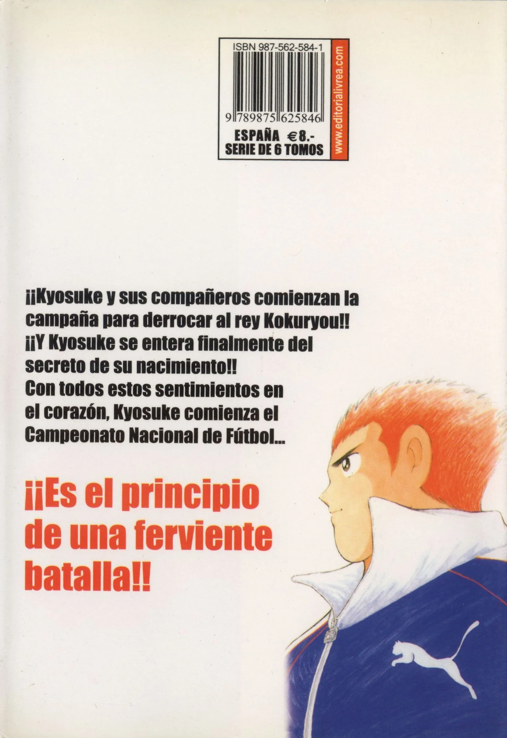 Hungry Heart - Super Tirador Capítulo 40 - página 21