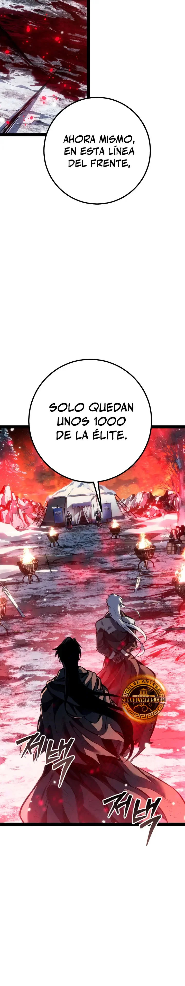 Regresión del Bastardo del Clan de la Espada Capítulo 107 - página 44