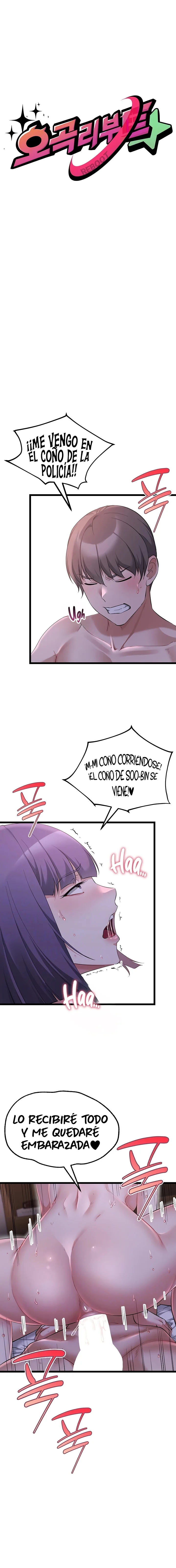 Reinicio De Ahegao Capítulo 33 - página 4