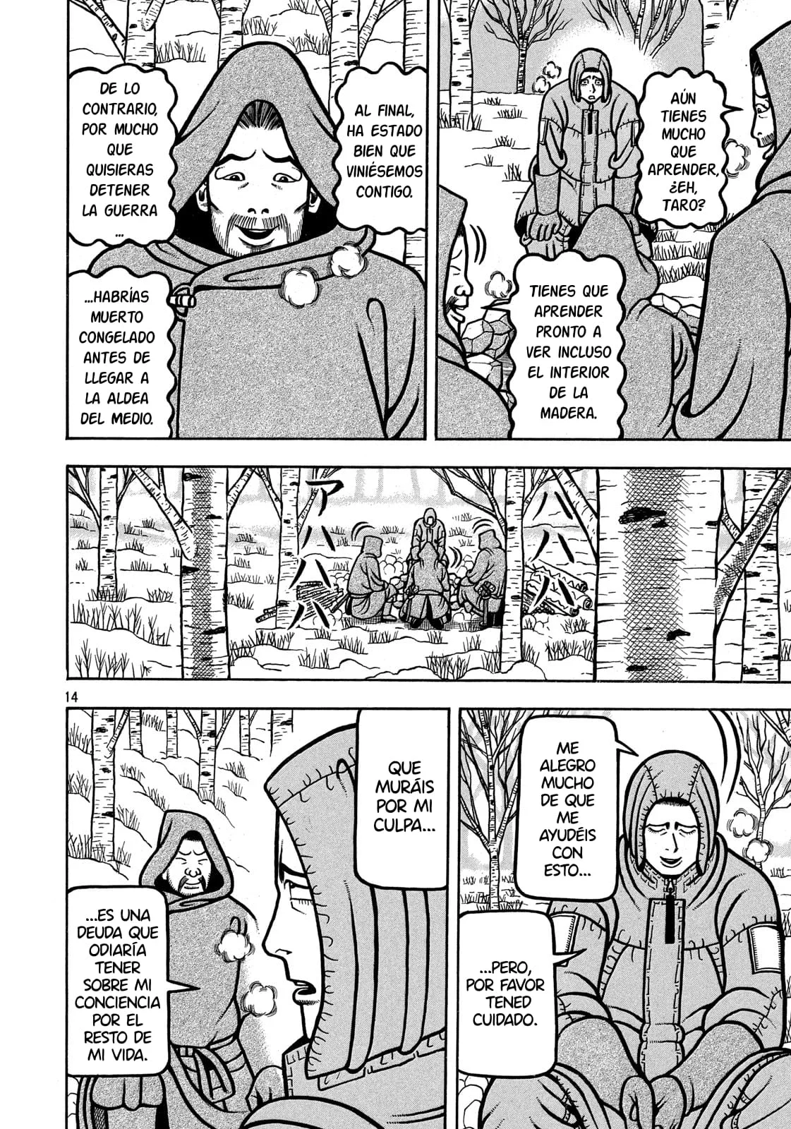 Bokyo Taro Capítulo 20 - página 15