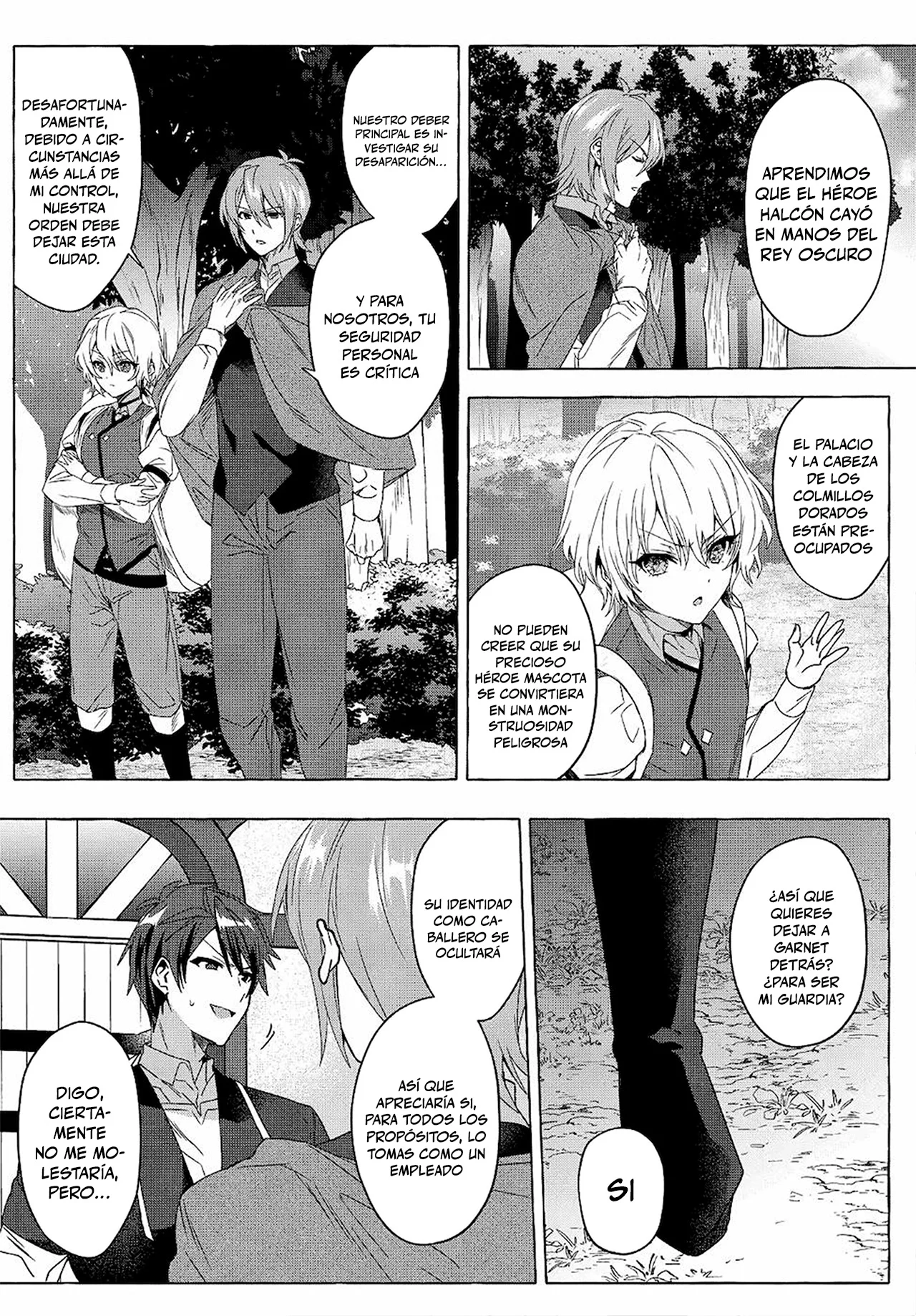 [Shuufuku] Sukiru ga Bannou Chiito-ka Shitanode, Buki-ya demo Hirakou ka to Omoimasu Capítulo 14 - página 7
