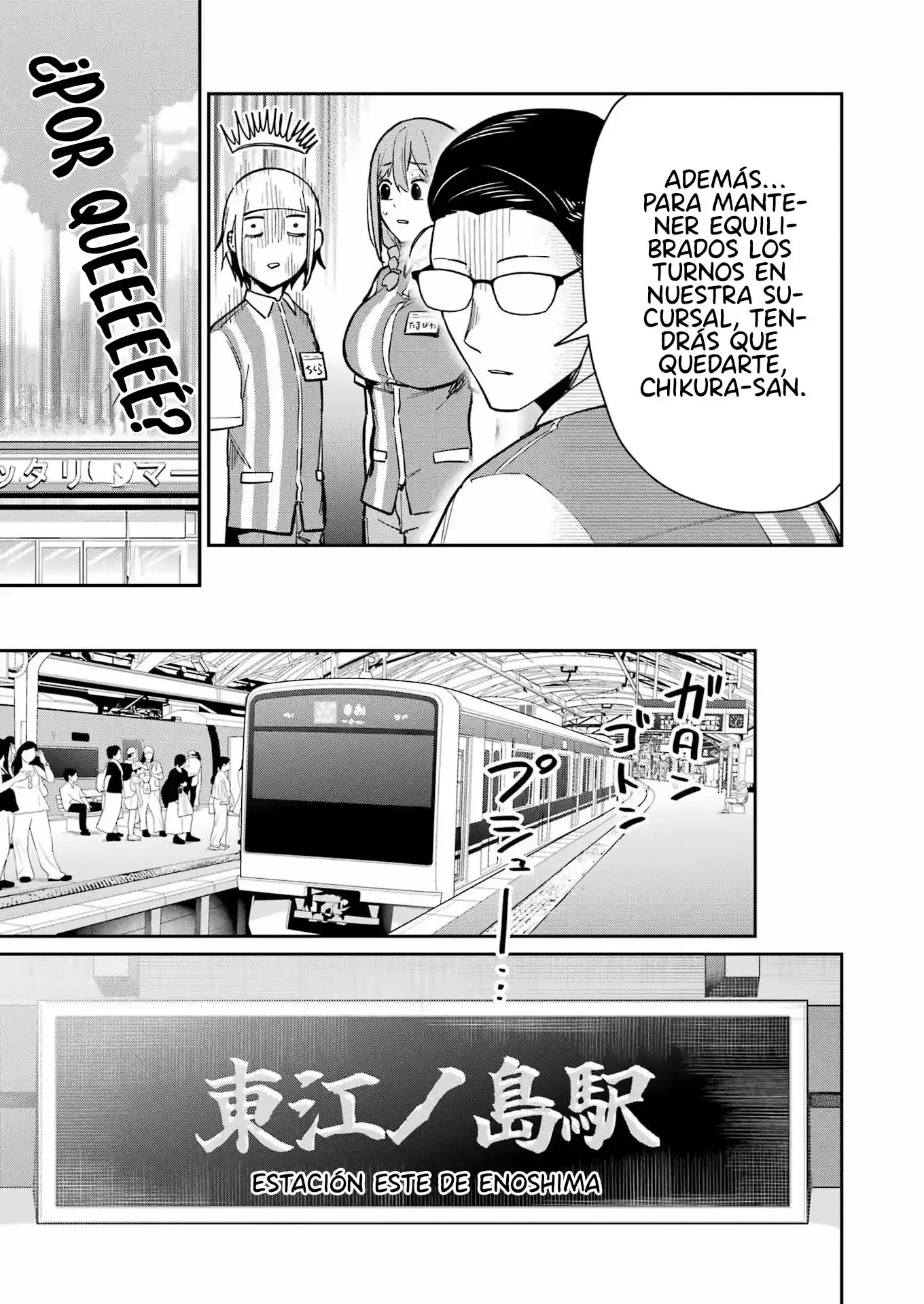 TAMAGAWA-SAN DETEMASHITA? Capítulo 17 - página 6