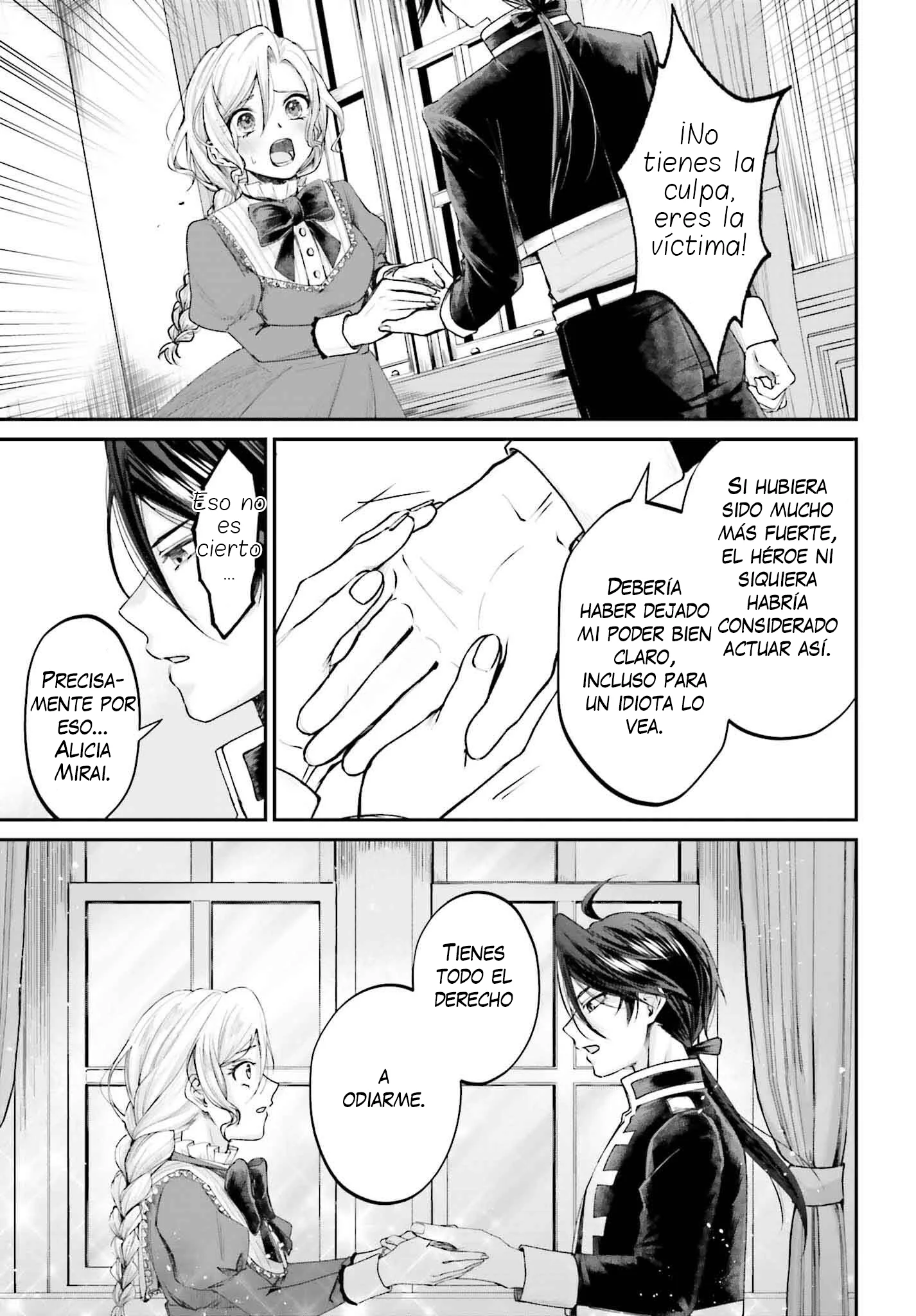 Akuyaku Kizoku to shite Hitsuyou na Sore Capítulo 15 - página 18