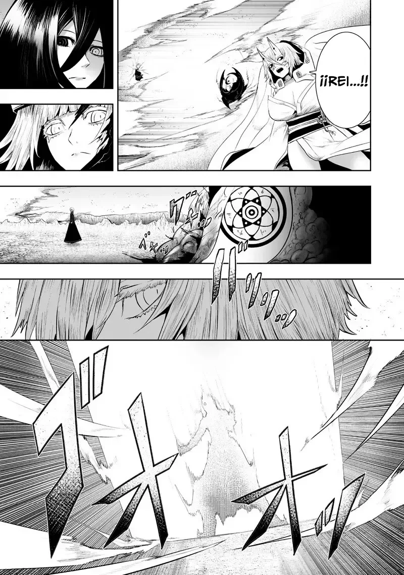 Ore dake Fuguu Skill no Isekai Shoukan Hangyakuki Capítulo 142 - página 14