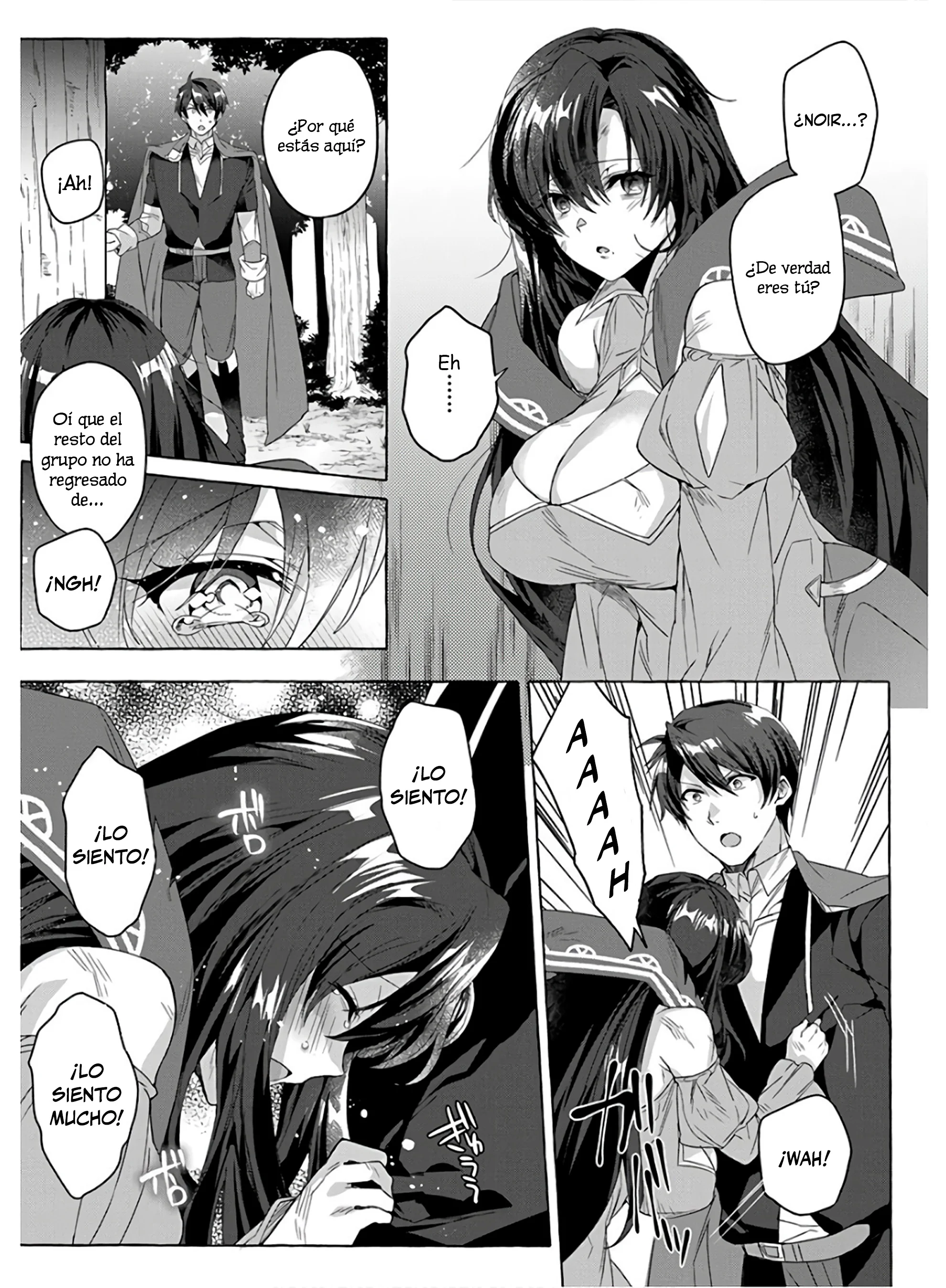 [Shuufuku] Sukiru ga Bannou Chiito-ka Shitanode, Buki-ya demo Hirakou ka to Omoimasu Capítulo 6 - página 23