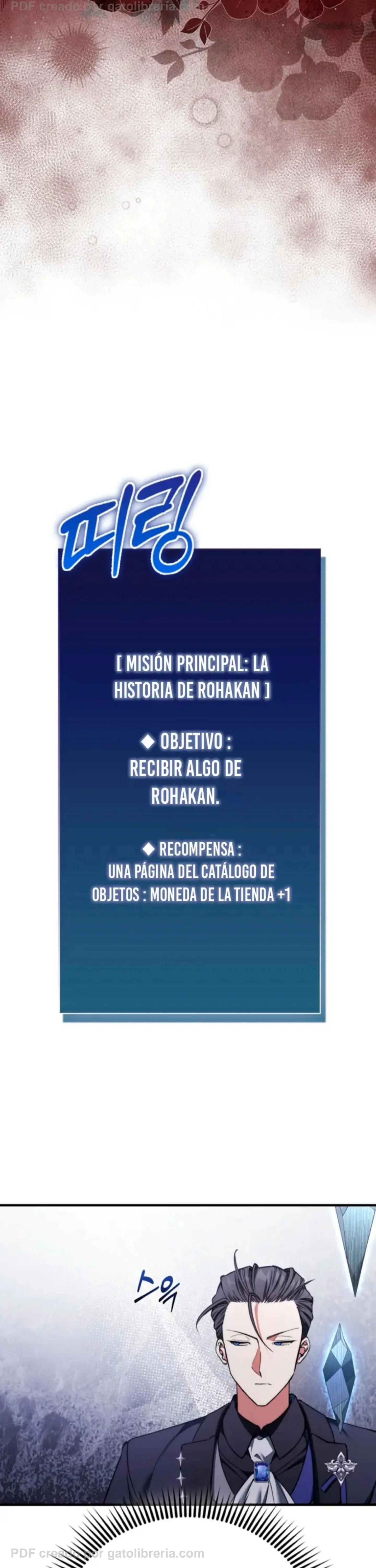 La Voluntad De Supervivencia Del Villano Capítulo 54 - página 16