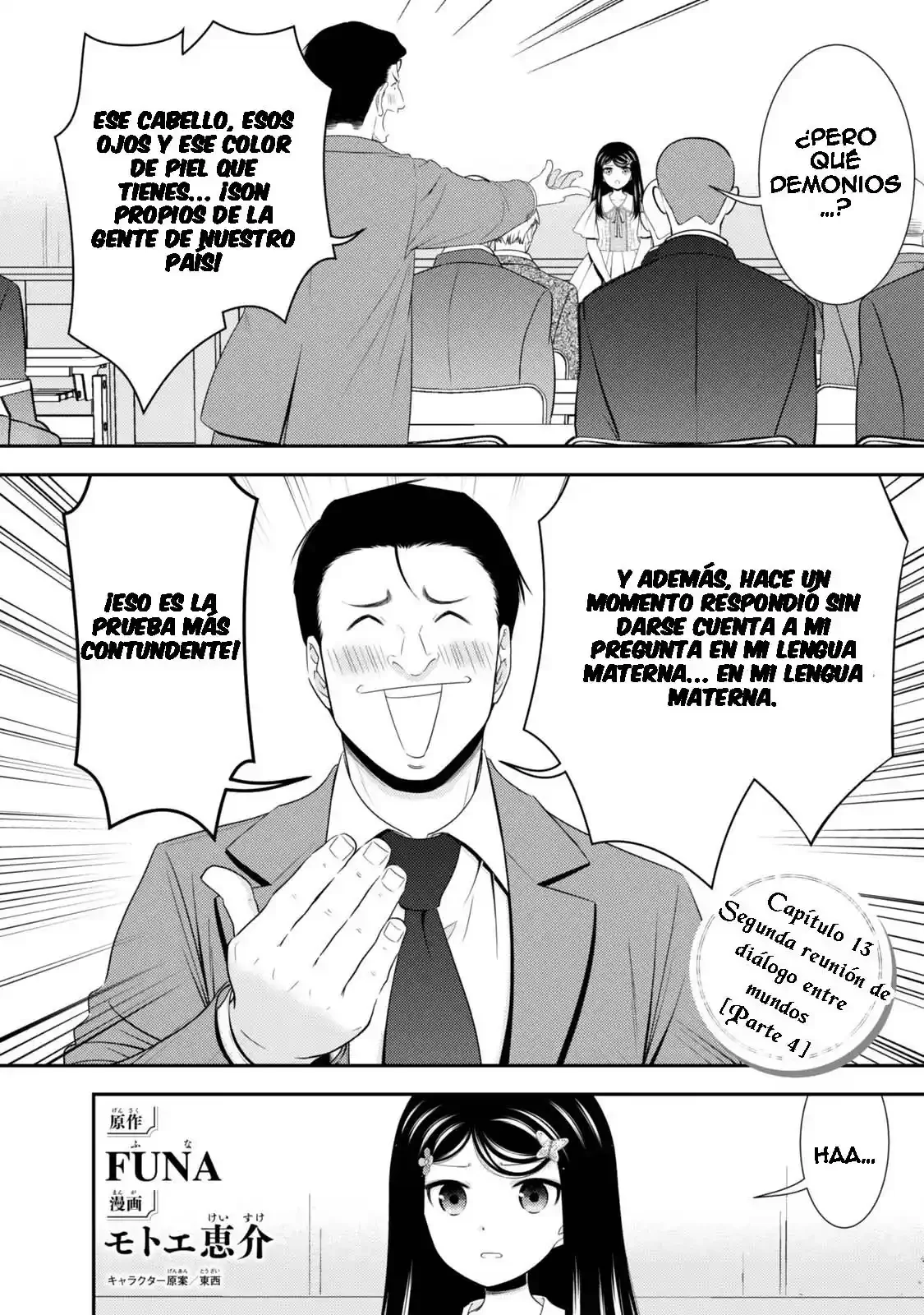 Rougo ni Sonaete Isekai de 8-manmai no Kinka o Tamemasu Capítulo 133 - página 2
