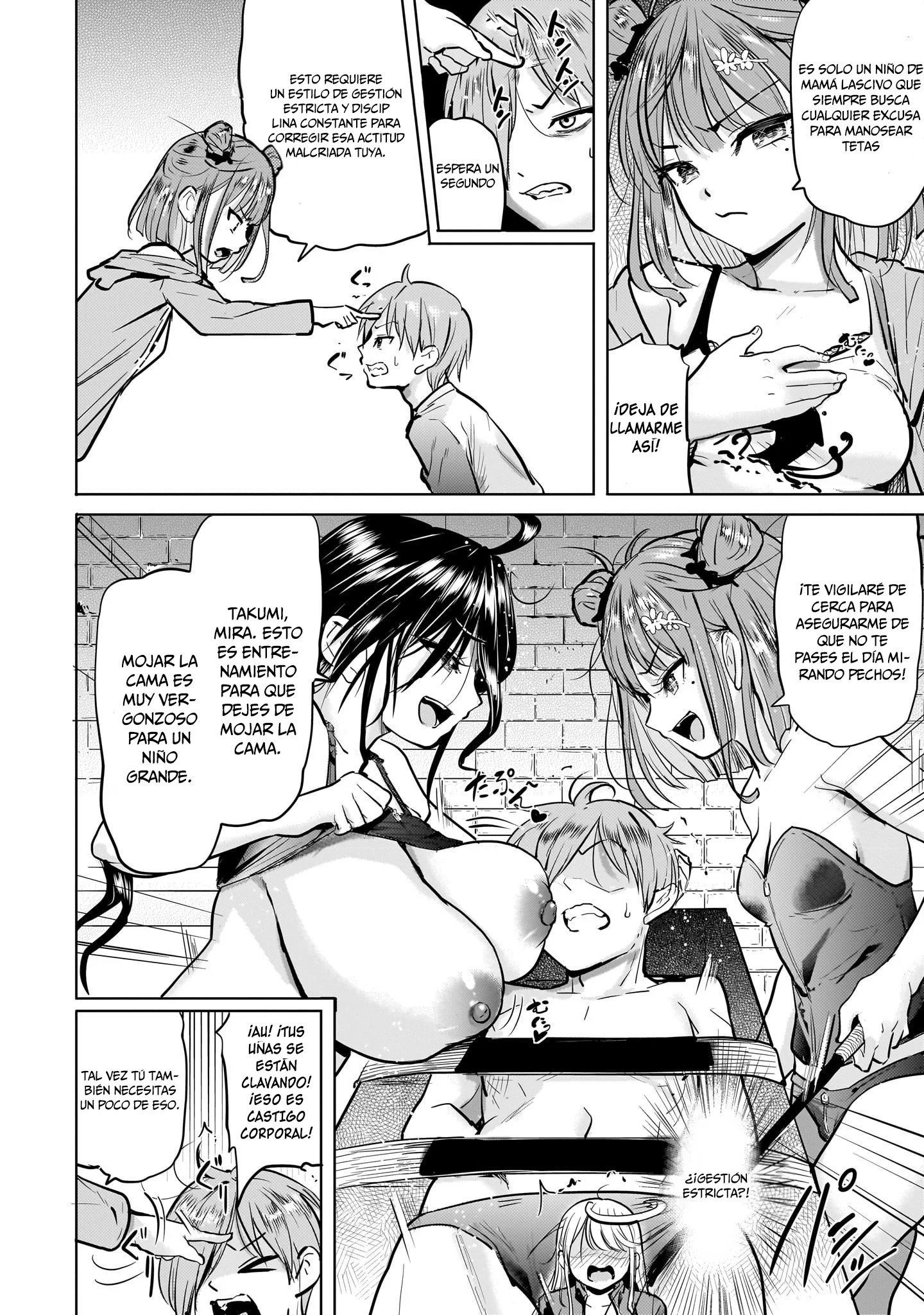 Yonin no Mama no Sei de Ore no Rabukome ga Mama Naranai Capítulo 4 - página 10