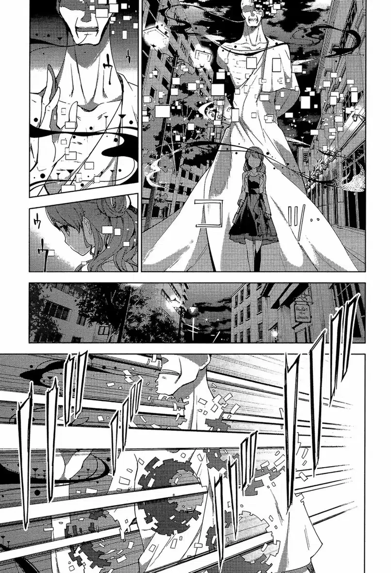 Puella Magi Madoka Magica: Wraith Arc Capítulo 1 - página 9