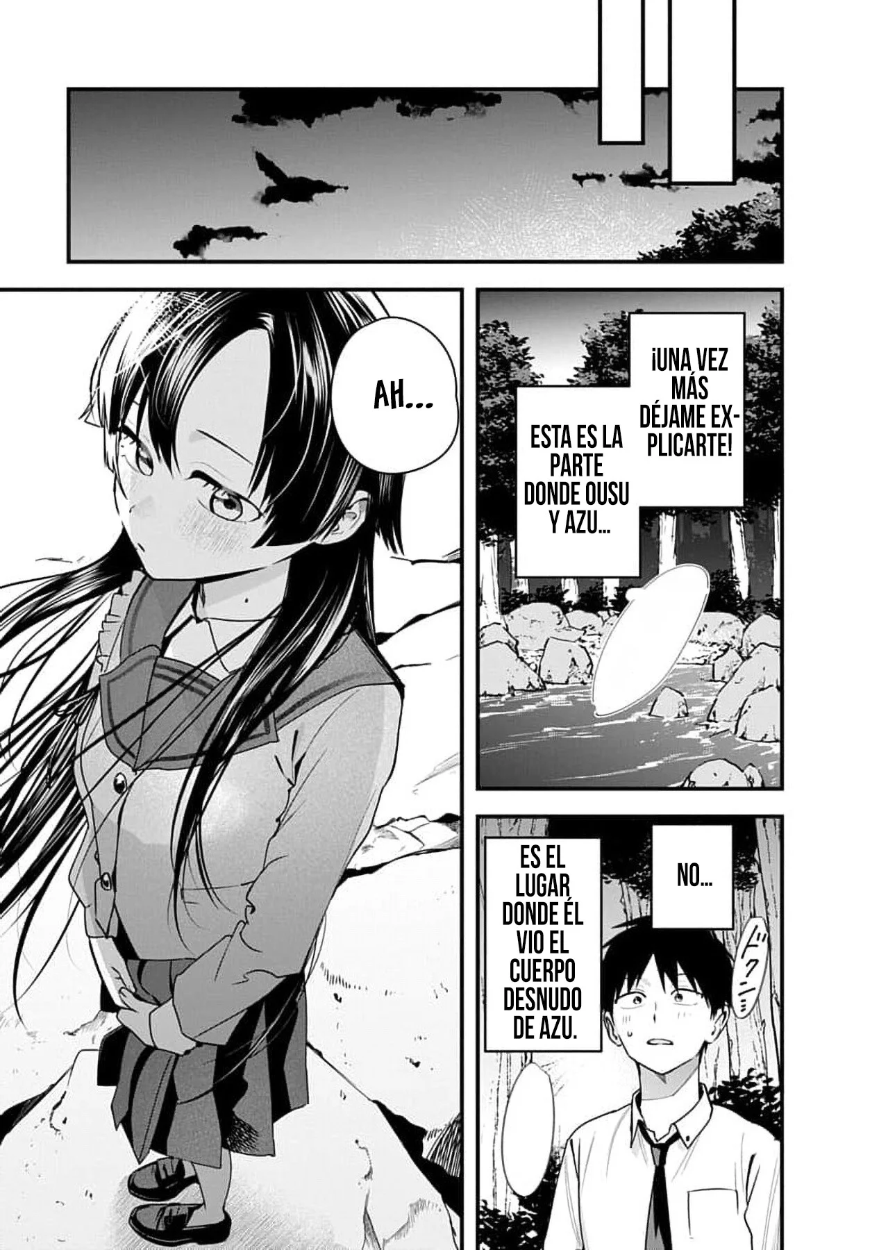 Academia del Rey Youkai Capítulo 2 - página 16