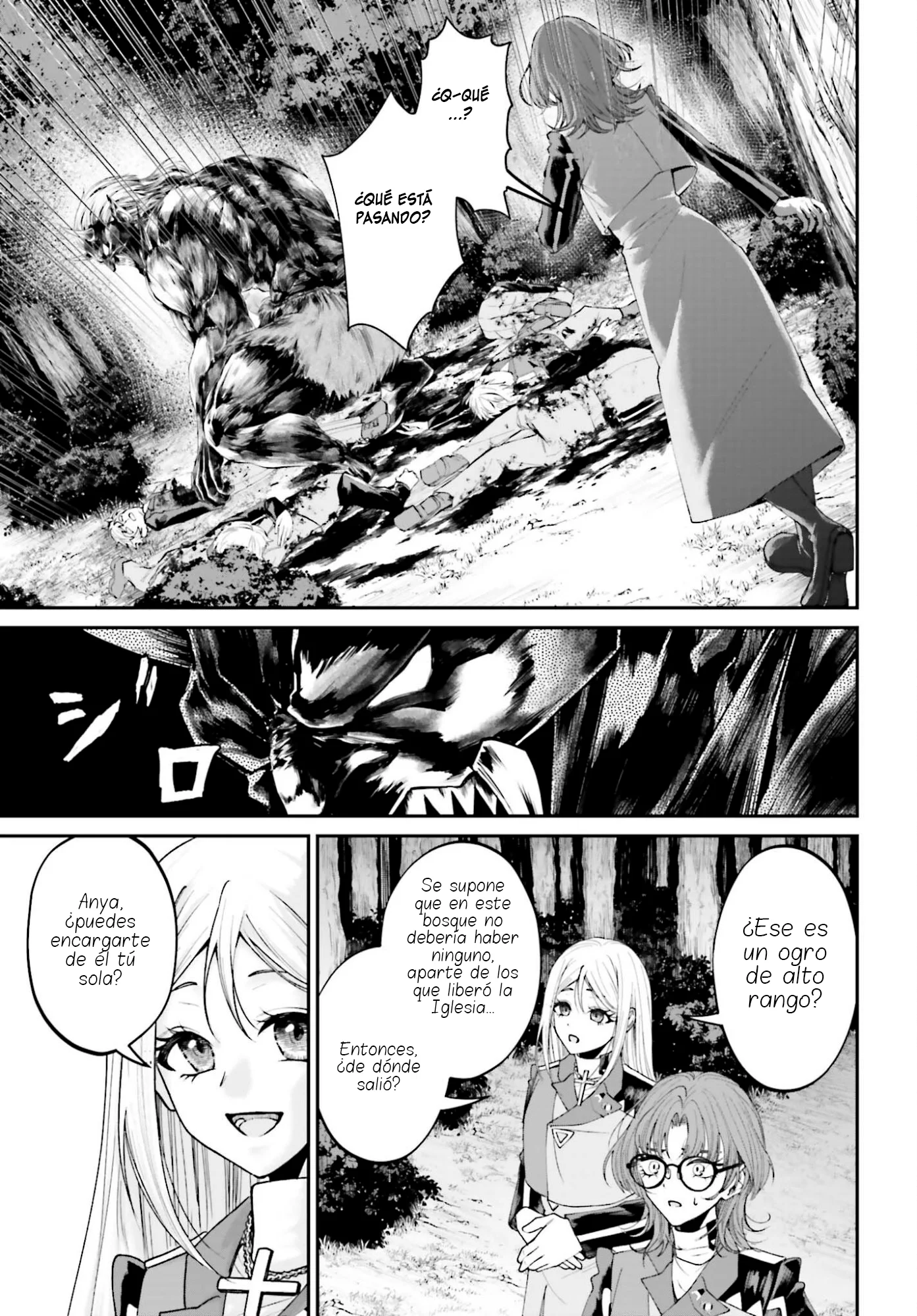 Akuyaku Kizoku to shite Hitsuyou na Sore Capítulo 24 - página 22