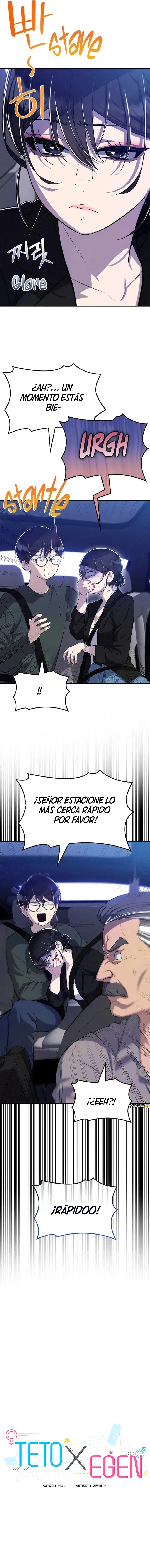 Teto x Egen Capítulo 13 - página 2