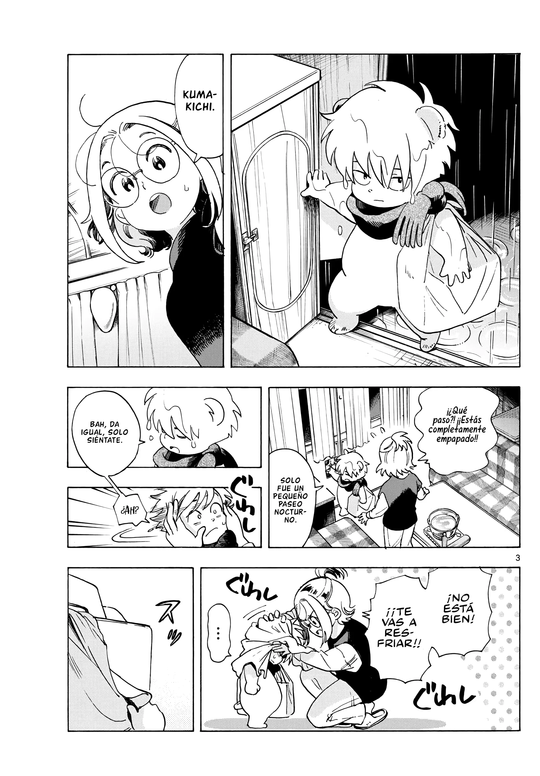 Kimi wa Akeboshi Capítulo 7 - página 3