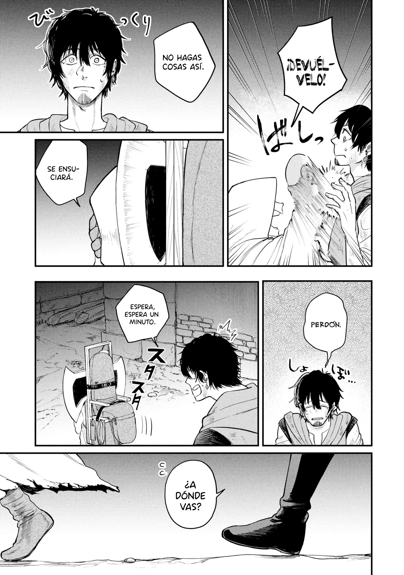 Shitai Katsugi no Nemu Capítulo 1 - página 34