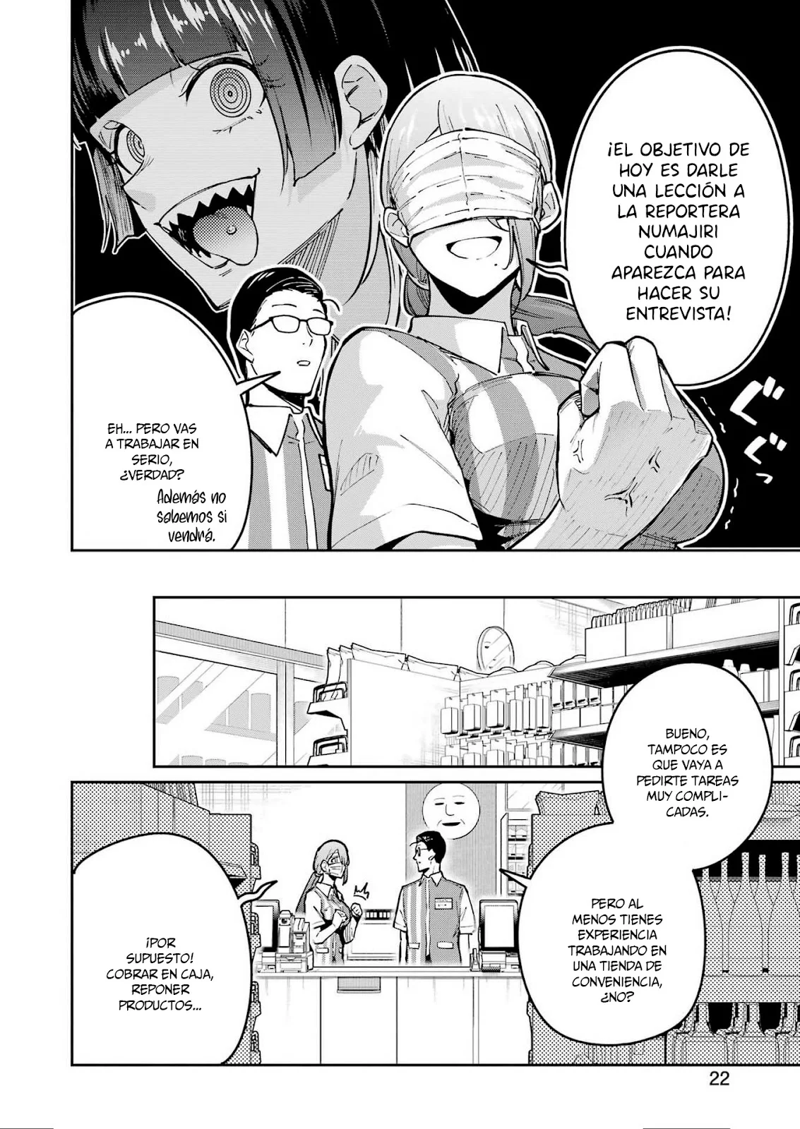 TAMAGAWA-SAN DETEMASHITA? Capítulo 29 - página 8
