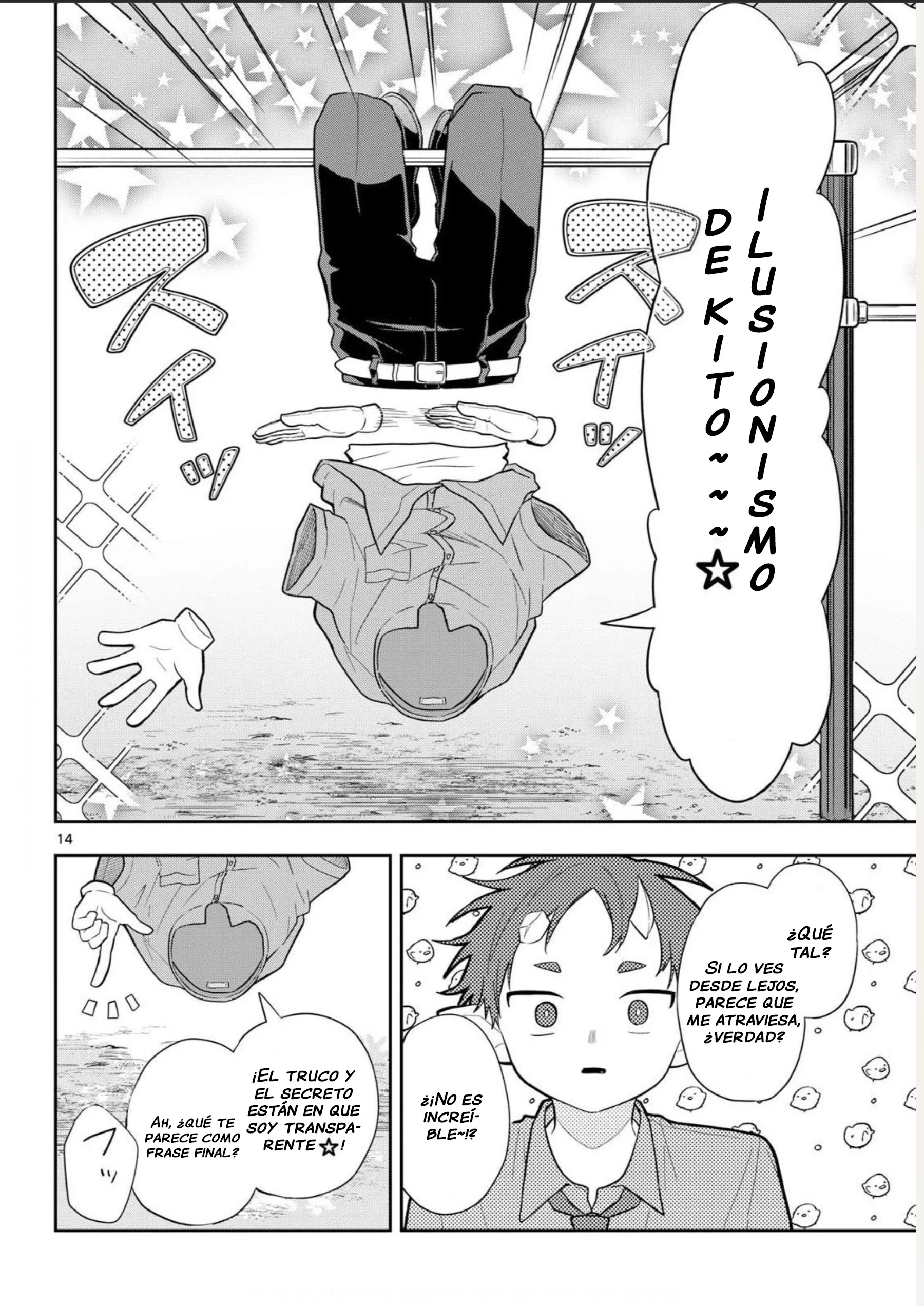 Ogami Tsumiki to Kinichijou Capítulo 111 - página 14