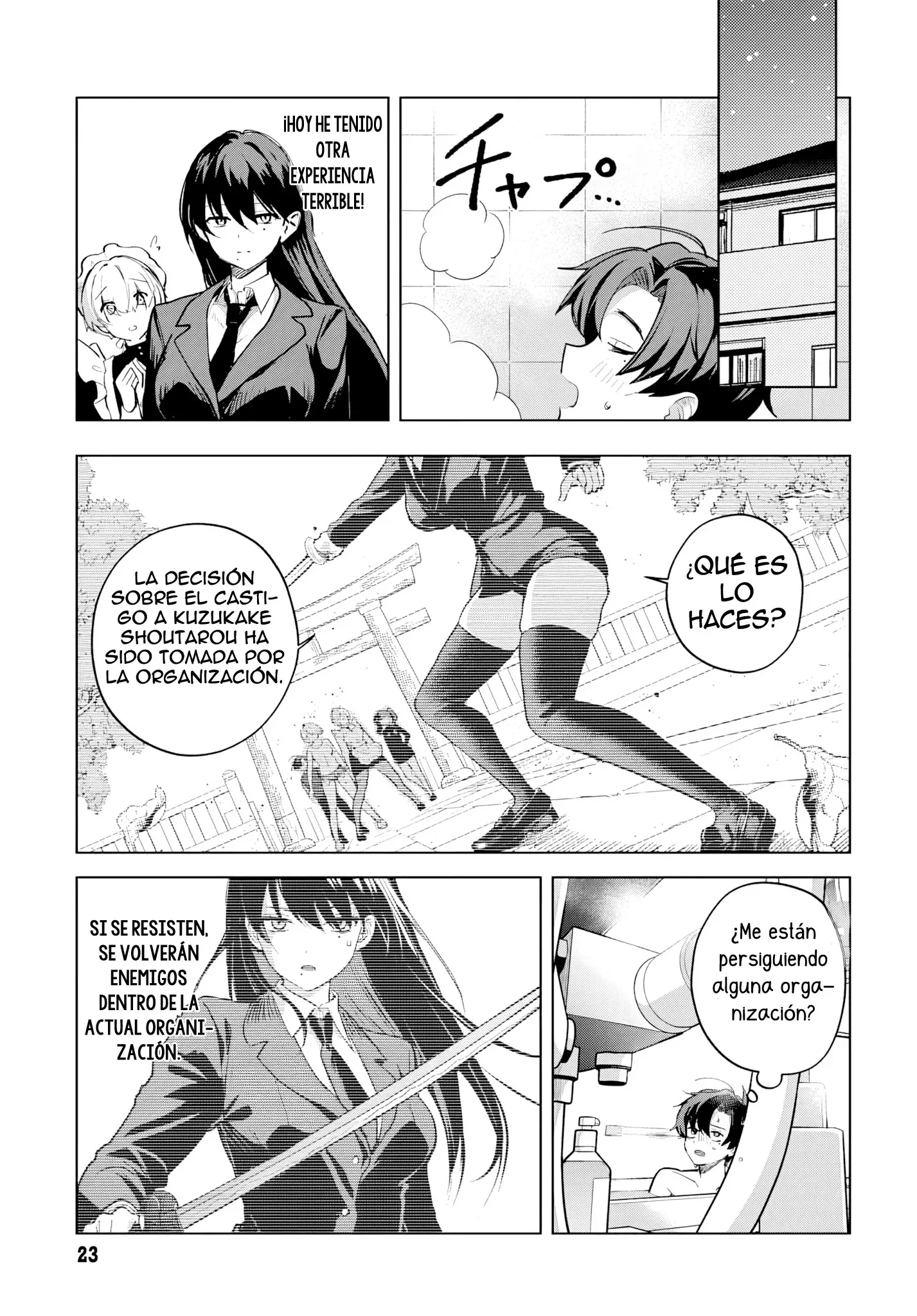 ¡El amor de mis madrastras no es el de una mamá cualquiera! Capítulo 6 - página 21